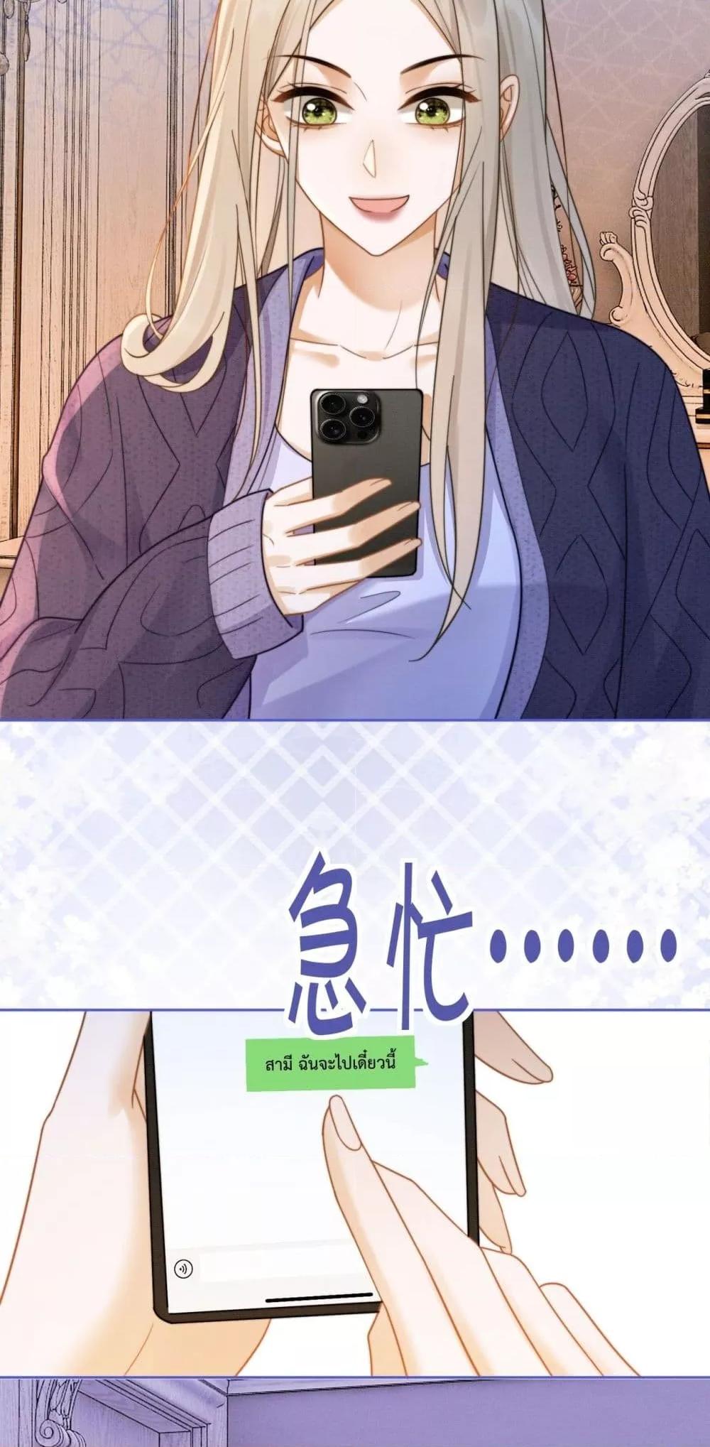 Manga-lc-com อ่านมังงะ อ่านการ์ตูน ออนไลน์ ฟรี BillionaireCEO ตอนที่ 1 2 3 4 5 6 7 8 9 10 11 12 13 14 ฟรี ไม่มีโฆษณา Manga-lc - อ่าน มังงะ อ่าน การ์ตูน ออนไลน์ อ่านมังงะ ฟรี