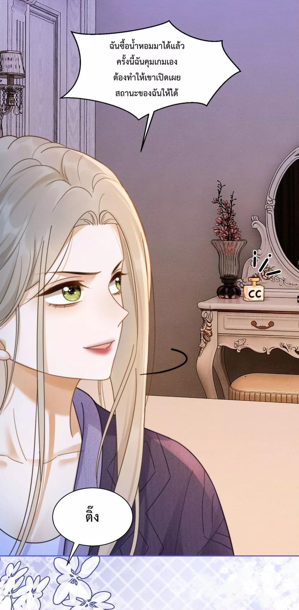 Manga-lc-com อ่านมังงะ อ่านการ์ตูน ออนไลน์ ฟรี BillionaireCEO ตอนที่ 1 2 3 4 5 6 7 8 9 10 11 12 13 14 ฟรี ไม่มีโฆษณา Manga-lc - อ่าน มังงะ อ่าน การ์ตูน ออนไลน์ อ่านมังงะ ฟรี