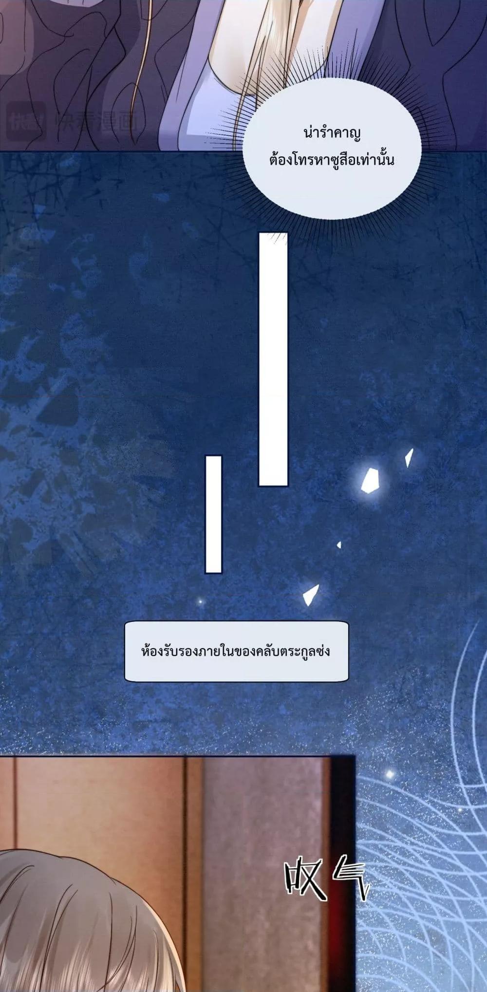 Manga-lc-com อ่านมังงะ อ่านการ์ตูน ออนไลน์ ฟรี BillionaireCEO ตอนที่ 1 2 3 4 5 6 7 8 9 10 11 12 13 14 ฟรี ไม่มีโฆษณา Manga-lc - อ่าน มังงะ อ่าน การ์ตูน ออนไลน์ อ่านมังงะ ฟรี