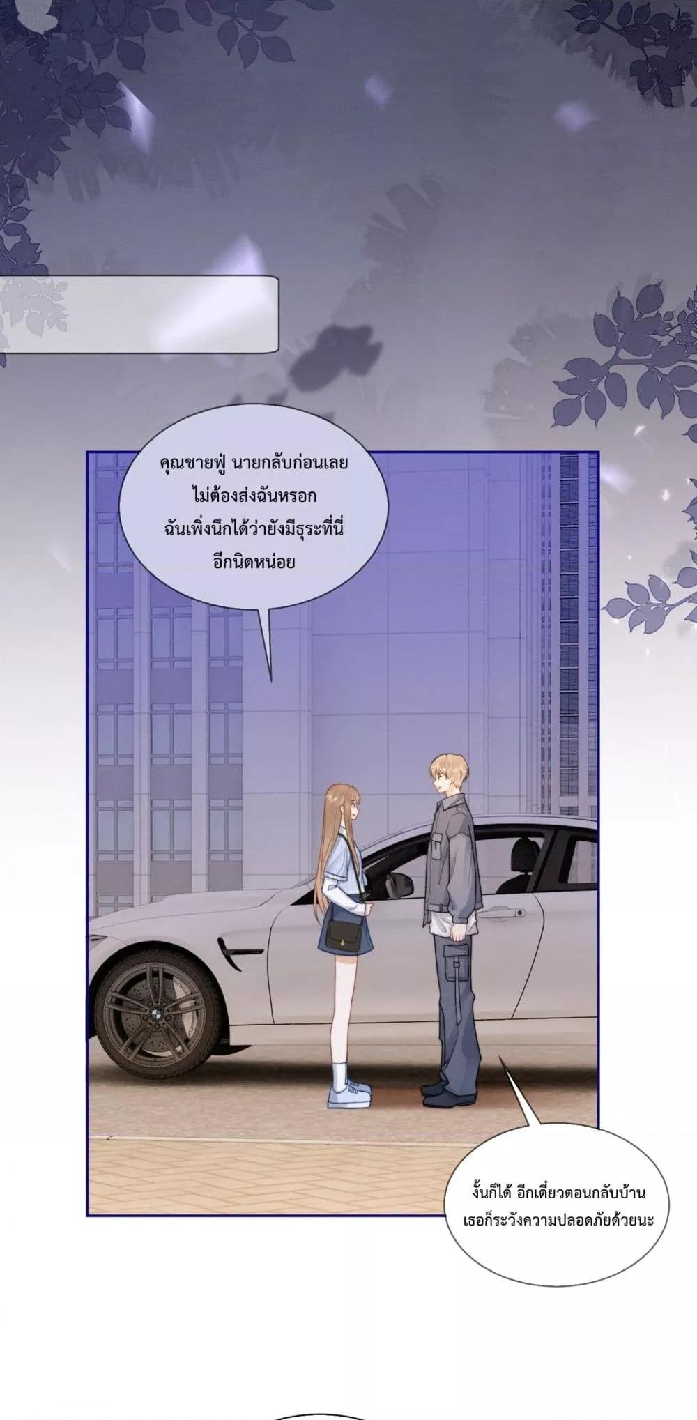 Manga-lc-com อ่านมังงะ อ่านการ์ตูน ออนไลน์ ฟรี BillionaireCEO ตอนที่ 1 2 3 4 5 6 7 8 9 10 11 12 13 14 ฟรี ไม่มีโฆษณา Manga-lc - อ่าน มังงะ อ่าน การ์ตูน ออนไลน์ อ่านมังงะ ฟรี