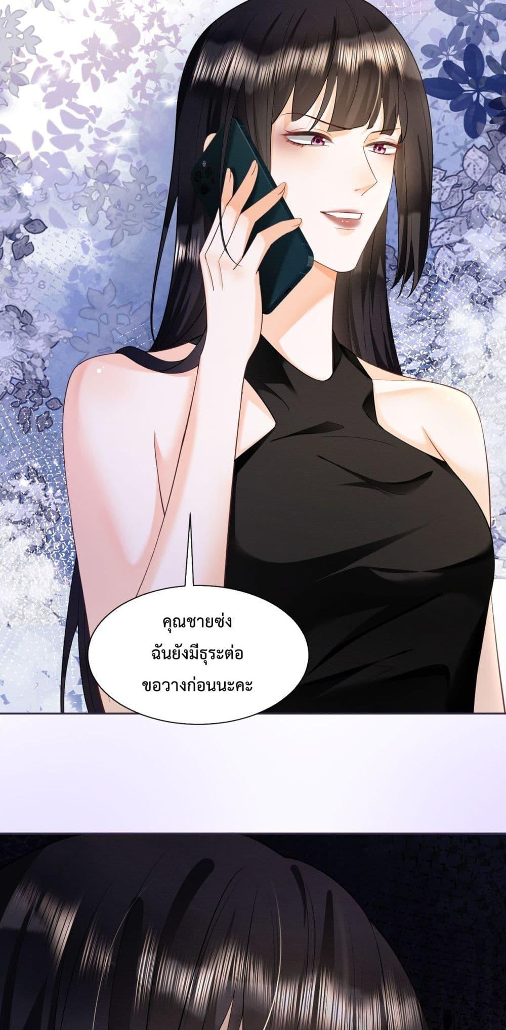 Manga-lc-com อ่านมังงะ อ่านการ์ตูน ออนไลน์ ฟรี BillionaireCEO ตอนที่ 1 2 3 4 5 6 7 8 9 10 11 12 13 14 ฟรี ไม่มีโฆษณา Manga-lc - อ่าน มังงะ อ่าน การ์ตูน ออนไลน์ อ่านมังงะ ฟรี