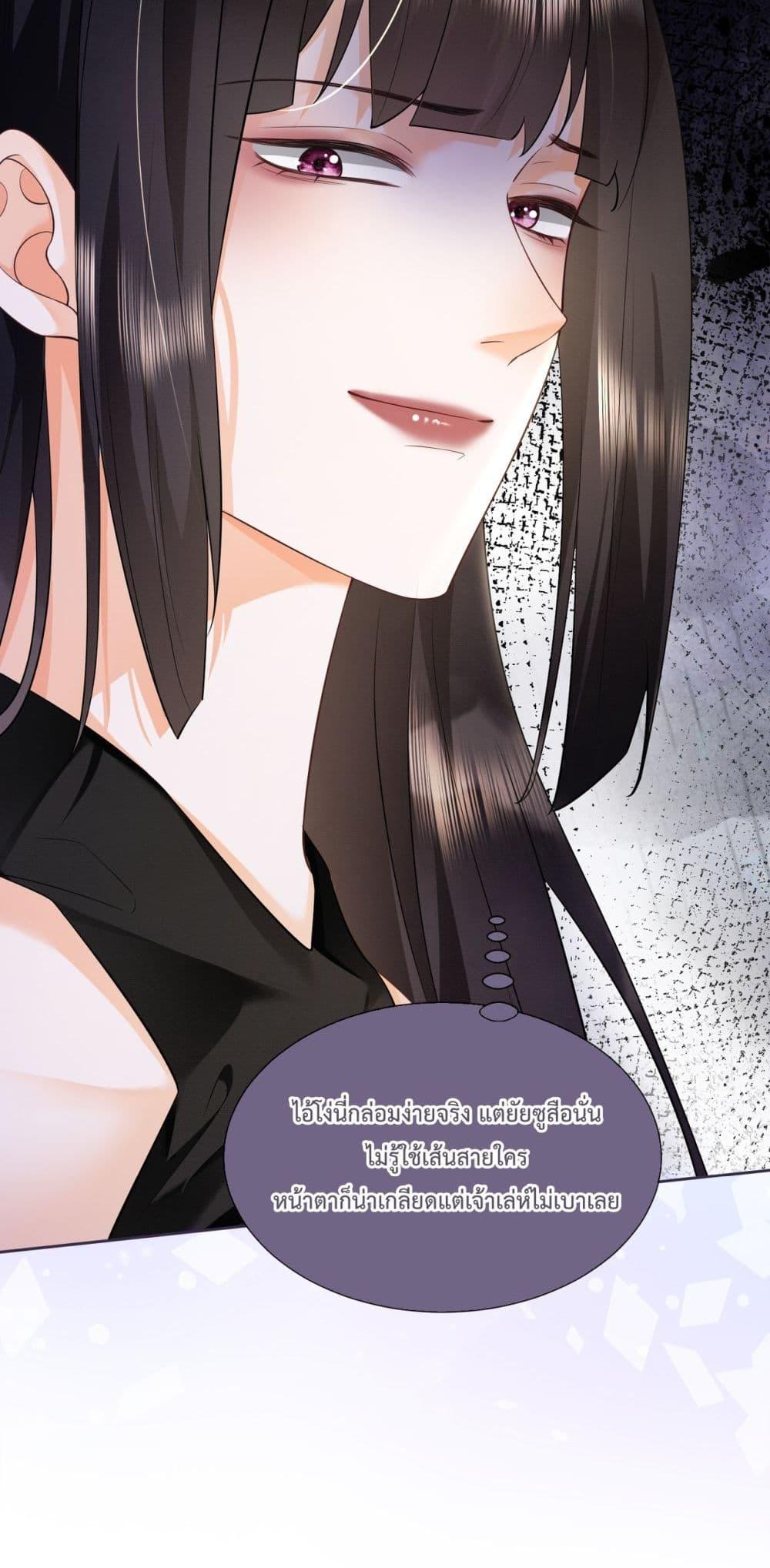 Manga-lc-com อ่านมังงะ อ่านการ์ตูน ออนไลน์ ฟรี BillionaireCEO ตอนที่ 1 2 3 4 5 6 7 8 9 10 11 12 13 14 ฟรี ไม่มีโฆษณา Manga-lc - อ่าน มังงะ อ่าน การ์ตูน ออนไลน์ อ่านมังงะ ฟรี
