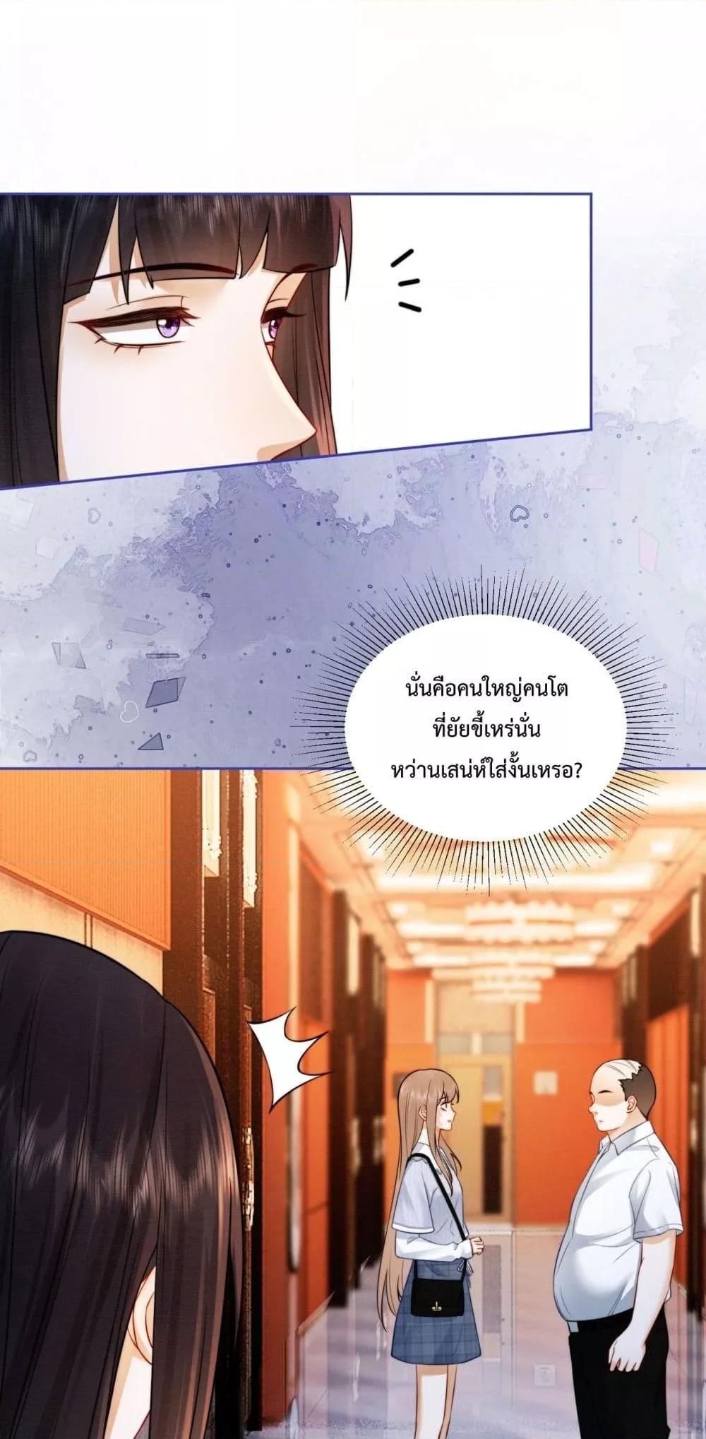 Manga-lc-com อ่านมังงะ อ่านการ์ตูน ออนไลน์ ฟรี BillionaireCEO ตอนที่ 1 2 3 4 5 6 7 8 9 10 11 12 13 14 ฟรี ไม่มีโฆษณา Manga-lc - อ่าน มังงะ อ่าน การ์ตูน ออนไลน์ อ่านมังงะ ฟรี