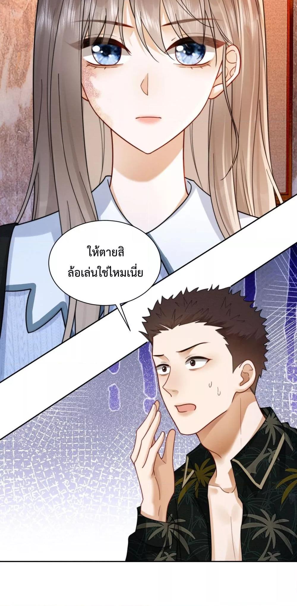 Manga-lc-com อ่านมังงะ อ่านการ์ตูน ออนไลน์ ฟรี BillionaireCEO ตอนที่ 1 2 3 4 5 6 7 8 9 10 11 12 13 14 ฟรี ไม่มีโฆษณา Manga-lc - อ่าน มังงะ อ่าน การ์ตูน ออนไลน์ อ่านมังงะ ฟรี