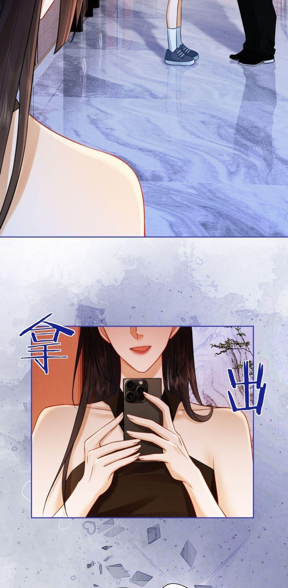 Manga-lc-com อ่านมังงะ อ่านการ์ตูน ออนไลน์ ฟรี BillionaireCEO ตอนที่ 1 2 3 4 5 6 7 8 9 10 11 12 13 14 ฟรี ไม่มีโฆษณา Manga-lc - อ่าน มังงะ อ่าน การ์ตูน ออนไลน์ อ่านมังงะ ฟรี