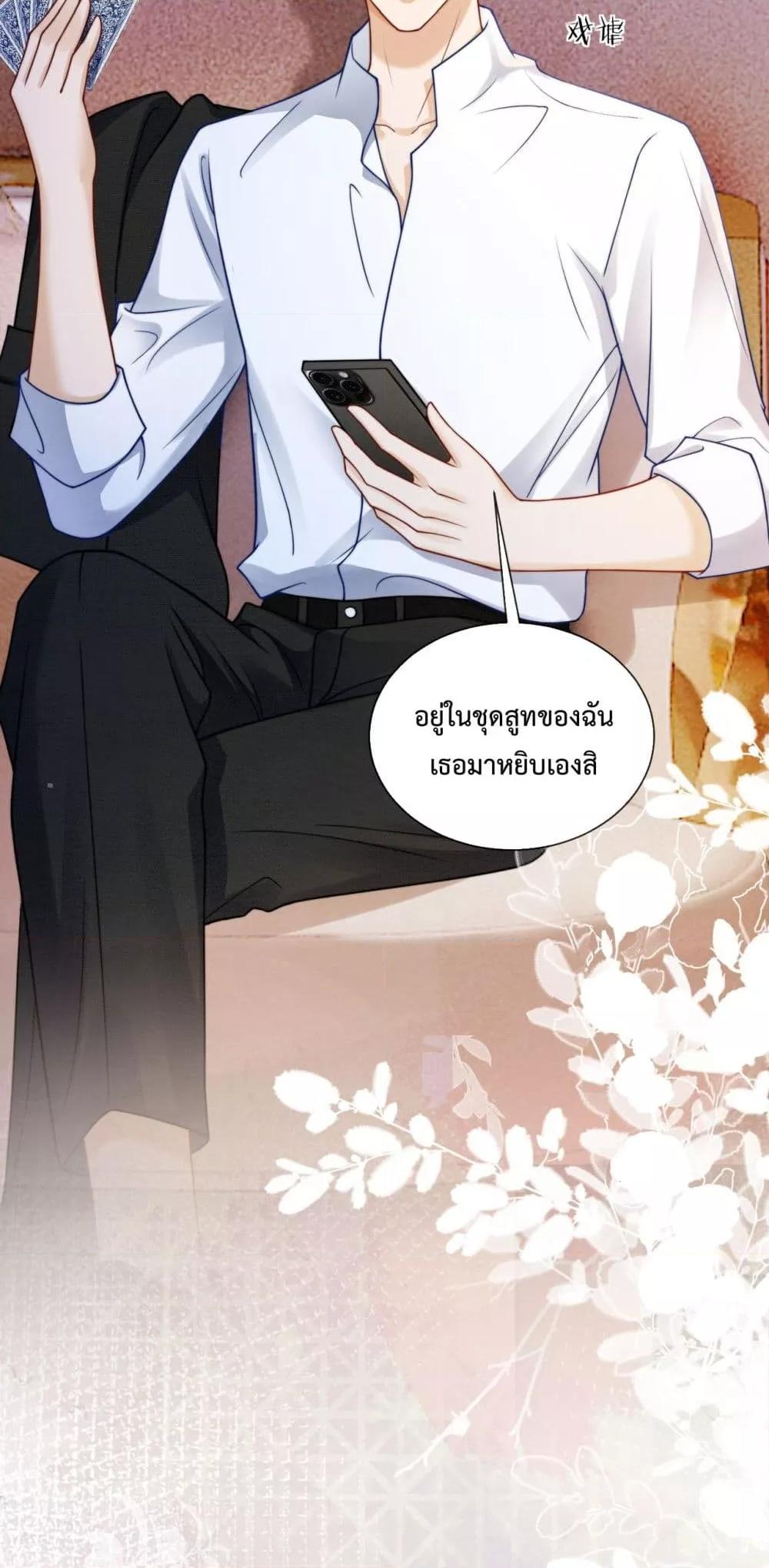 Manga-lc-com อ่านมังงะ อ่านการ์ตูน ออนไลน์ ฟรี BillionaireCEO ตอนที่ 1 2 3 4 5 6 7 8 9 10 11 12 13 14 ฟรี ไม่มีโฆษณา Manga-lc - อ่าน มังงะ อ่าน การ์ตูน ออนไลน์ อ่านมังงะ ฟรี