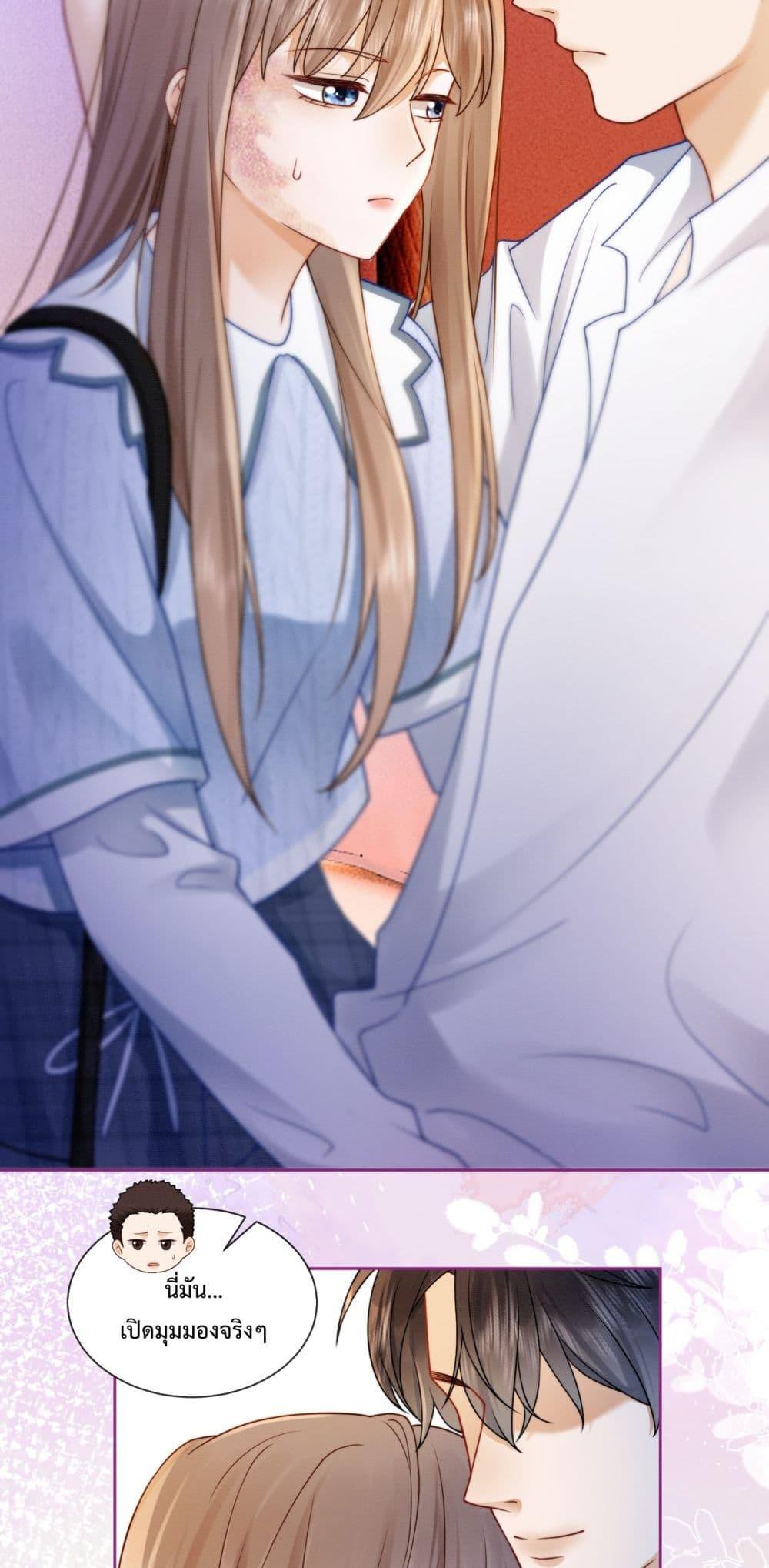 Manga-lc-com อ่านมังงะ อ่านการ์ตูน ออนไลน์ ฟรี BillionaireCEO ตอนที่ 1 2 3 4 5 6 7 8 9 10 11 12 13 14 ฟรี ไม่มีโฆษณา Manga-lc - อ่าน มังงะ อ่าน การ์ตูน ออนไลน์ อ่านมังงะ ฟรี