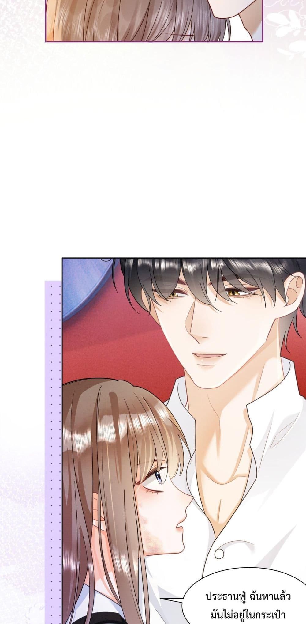 Manga-lc-com อ่านมังงะ อ่านการ์ตูน ออนไลน์ ฟรี BillionaireCEO ตอนที่ 1 2 3 4 5 6 7 8 9 10 11 12 13 14 ฟรี ไม่มีโฆษณา Manga-lc - อ่าน มังงะ อ่าน การ์ตูน ออนไลน์ อ่านมังงะ ฟรี