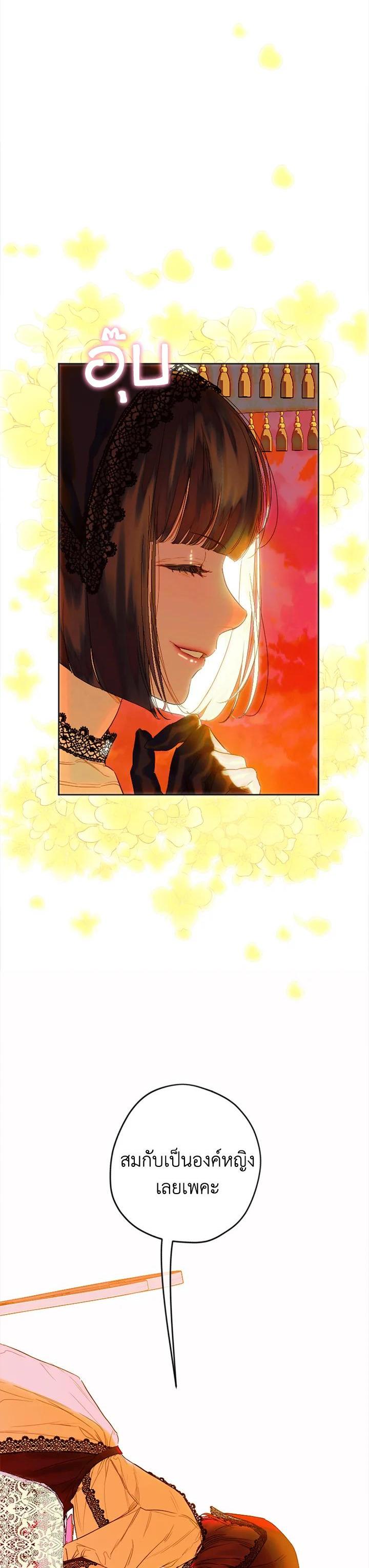 Manga-lc-com อ่านมังงะ อ่านการ์ตูน ออนไลน์ ฟรี My Mother Gets Married Again ตอนที่ 1 2 3 4 5 6 7 8 9 10 11 12 13 14 ฟรี ไม่มีโฆษณา Manga-lc - อ่าน มังงะ อ่าน การ์ตูน ออนไลน์ อ่านมังงะ ฟรี