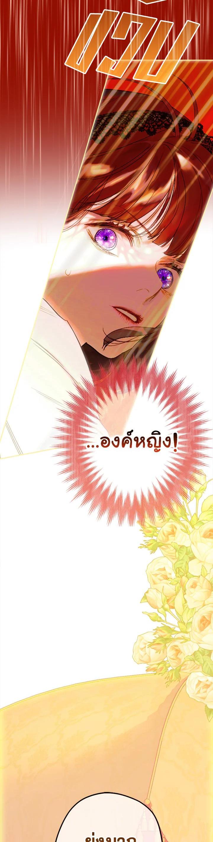 Manga-lc-com อ่านมังงะ อ่านการ์ตูน ออนไลน์ ฟรี My Mother Gets Married Again ตอนที่ 1 2 3 4 5 6 7 8 9 10 11 12 13 14 ฟรี ไม่มีโฆษณา Manga-lc - อ่าน มังงะ อ่าน การ์ตูน ออนไลน์ อ่านมังงะ ฟรี