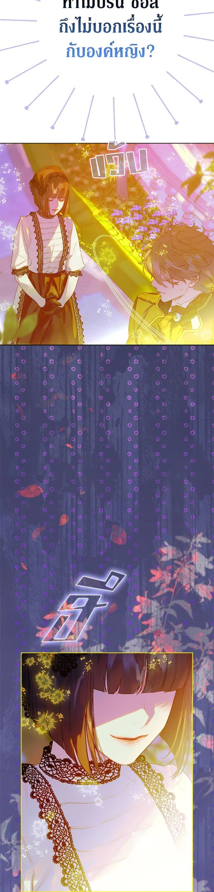 Manga-lc-com อ่านมังงะ อ่านการ์ตูน ออนไลน์ ฟรี My Mother Gets Married Again ตอนที่ 1 2 3 4 5 6 7 8 9 10 11 12 13 14 ฟรี ไม่มีโฆษณา Manga-lc - อ่าน มังงะ อ่าน การ์ตูน ออนไลน์ อ่านมังงะ ฟรี