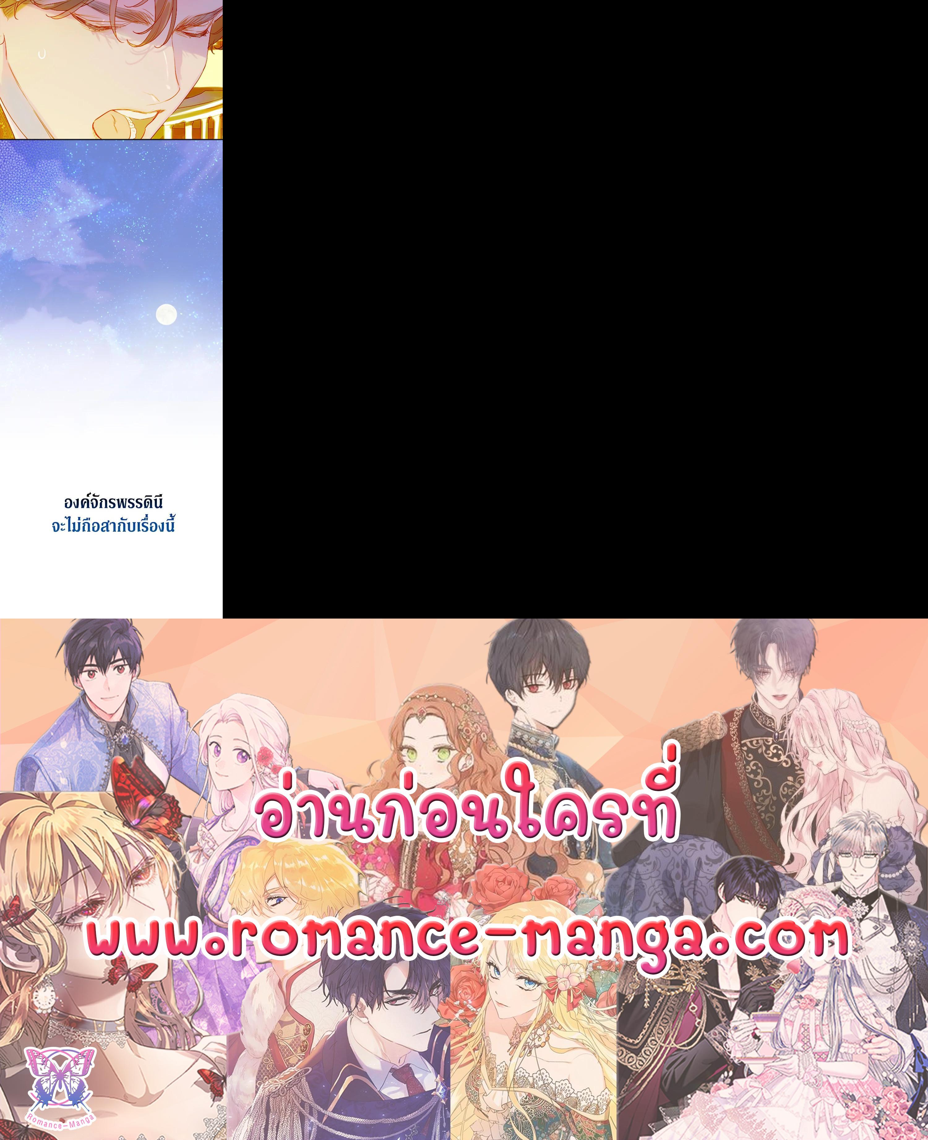 Manga-lc-com อ่านมังงะ อ่านการ์ตูน ออนไลน์ ฟรี My Mother Gets Married Again ตอนที่ 1 2 3 4 5 6 7 8 9 10 11 12 13 14 ฟรี ไม่มีโฆษณา Manga-lc - อ่าน มังงะ อ่าน การ์ตูน ออนไลน์ อ่านมังงะ ฟรี
