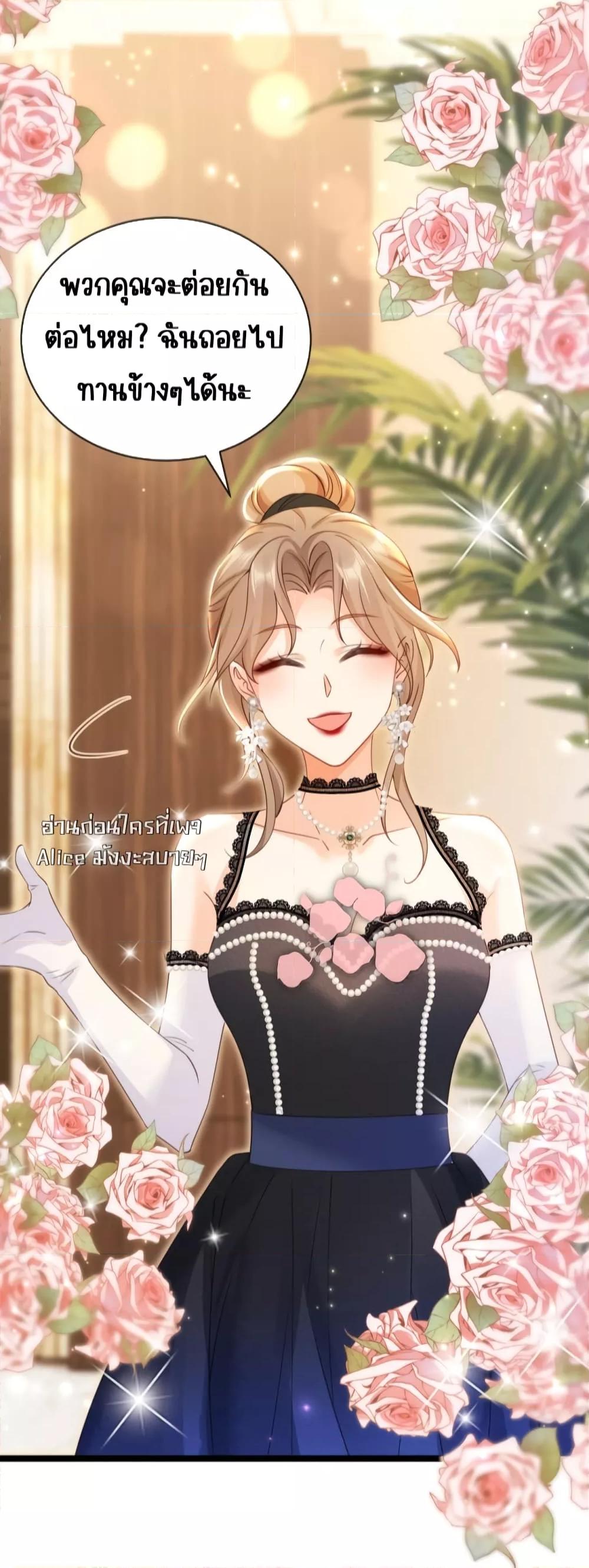 Manga-lc-com อ่านมังงะ อ่านการ์ตูน ออนไลน์ ฟรี GoxuewenFemale ตอนที่ 1 2 3 4 5 6 7 8 9 10 11 12 13 14 ฟรี ไม่มีโฆษณา Manga-lc - อ่าน มังงะ อ่าน การ์ตูน ออนไลน์ อ่านมังงะ ฟรี