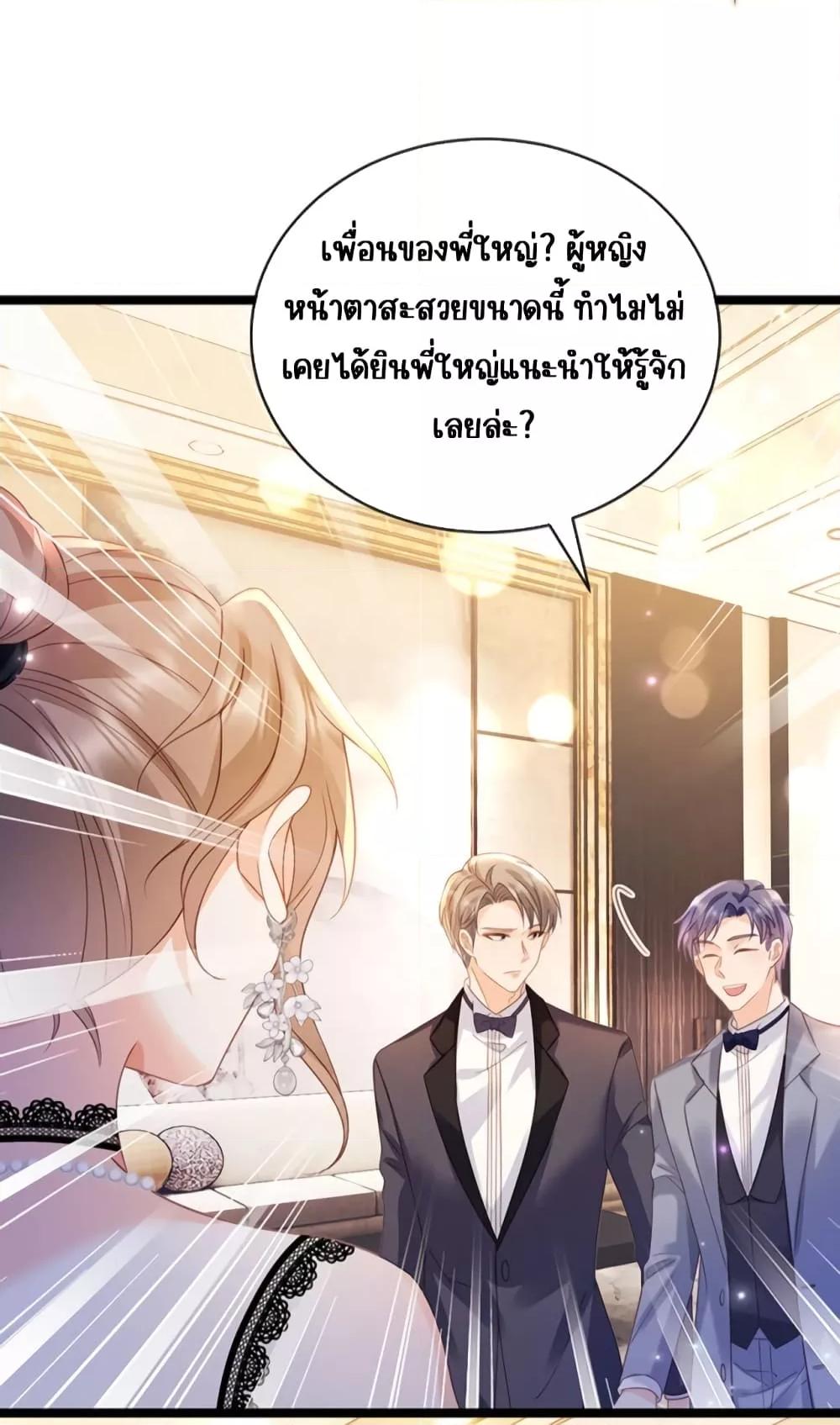 Manga-lc-com อ่านมังงะ อ่านการ์ตูน ออนไลน์ ฟรี GoxuewenFemale ตอนที่ 1 2 3 4 5 6 7 8 9 10 11 12 13 14 ฟรี ไม่มีโฆษณา Manga-lc - อ่าน มังงะ อ่าน การ์ตูน ออนไลน์ อ่านมังงะ ฟรี