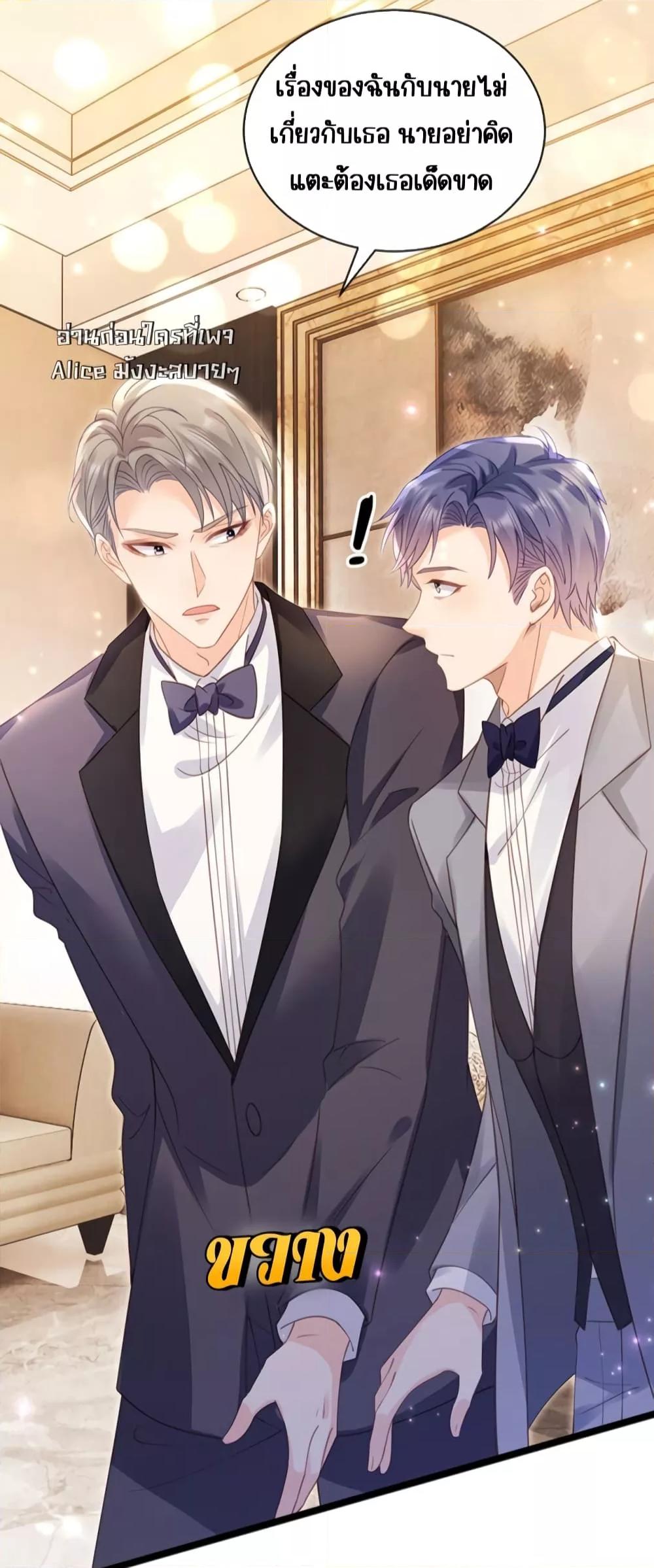 Manga-lc-com อ่านมังงะ อ่านการ์ตูน ออนไลน์ ฟรี GoxuewenFemale ตอนที่ 1 2 3 4 5 6 7 8 9 10 11 12 13 14 ฟรี ไม่มีโฆษณา Manga-lc - อ่าน มังงะ อ่าน การ์ตูน ออนไลน์ อ่านมังงะ ฟรี