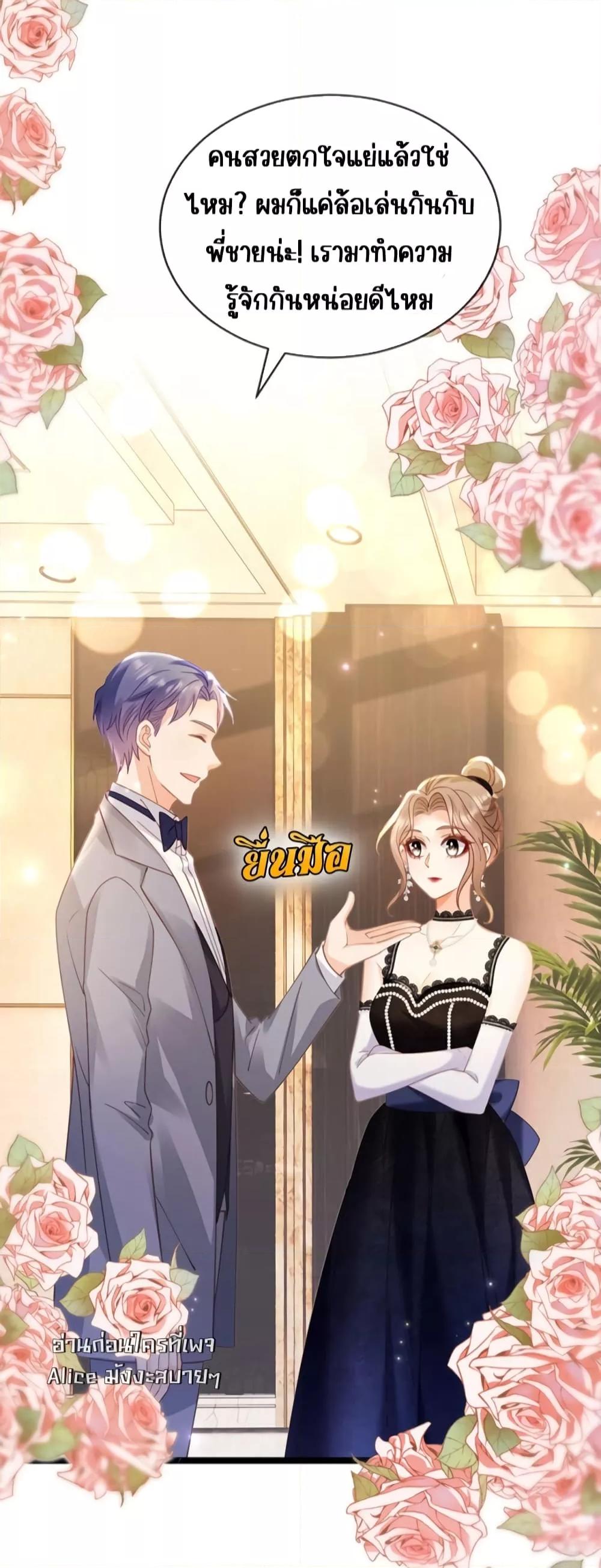 Manga-lc-com อ่านมังงะ อ่านการ์ตูน ออนไลน์ ฟรี GoxuewenFemale ตอนที่ 1 2 3 4 5 6 7 8 9 10 11 12 13 14 ฟรี ไม่มีโฆษณา Manga-lc - อ่าน มังงะ อ่าน การ์ตูน ออนไลน์ อ่านมังงะ ฟรี