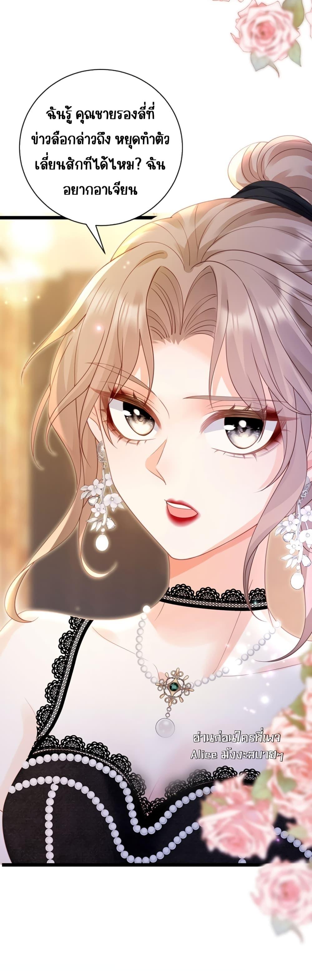 Manga-lc-com อ่านมังงะ อ่านการ์ตูน ออนไลน์ ฟรี GoxuewenFemale ตอนที่ 1 2 3 4 5 6 7 8 9 10 11 12 13 14 ฟรี ไม่มีโฆษณา Manga-lc - อ่าน มังงะ อ่าน การ์ตูน ออนไลน์ อ่านมังงะ ฟรี