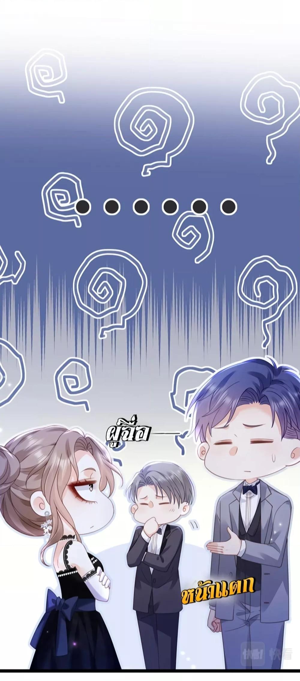 Manga-lc-com อ่านมังงะ อ่านการ์ตูน ออนไลน์ ฟรี GoxuewenFemale ตอนที่ 1 2 3 4 5 6 7 8 9 10 11 12 13 14 ฟรี ไม่มีโฆษณา Manga-lc - อ่าน มังงะ อ่าน การ์ตูน ออนไลน์ อ่านมังงะ ฟรี