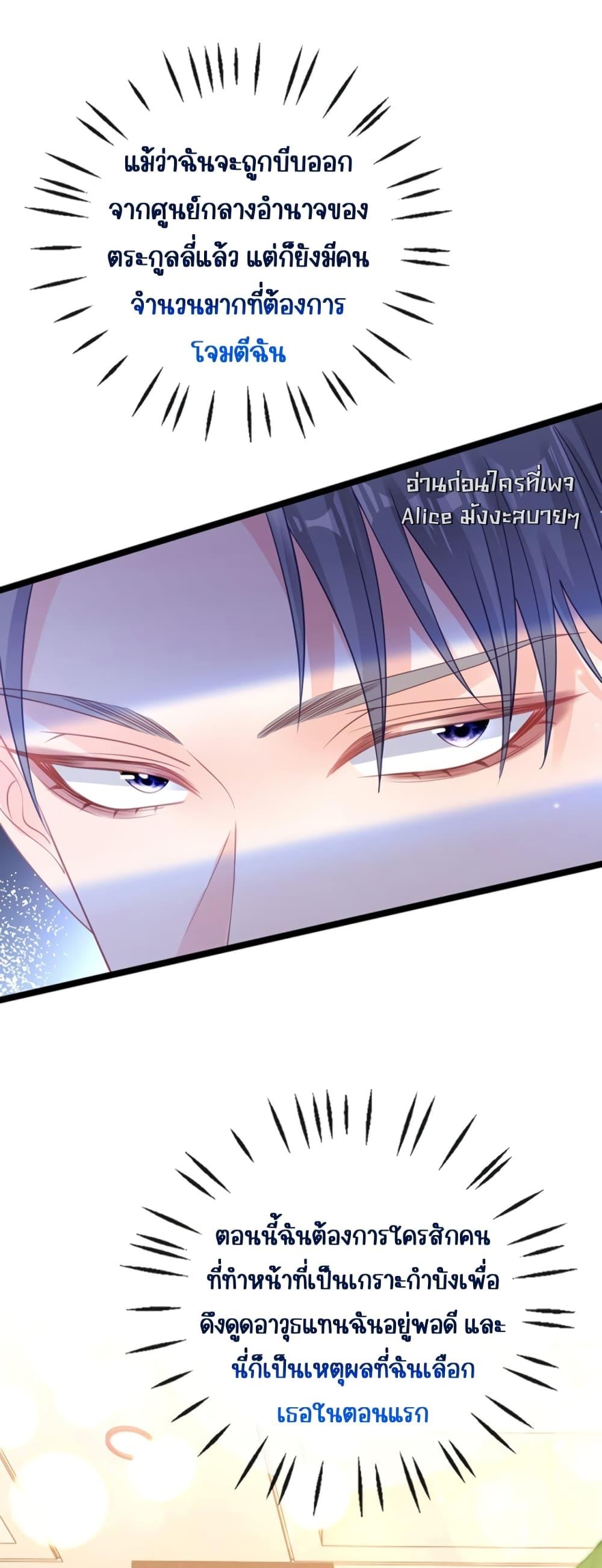 Manga-lc-com อ่านมังงะ อ่านการ์ตูน ออนไลน์ ฟรี GoxuewenFemale ตอนที่ 1 2 3 4 5 6 7 8 9 10 11 12 13 14 ฟรี ไม่มีโฆษณา Manga-lc - อ่าน มังงะ อ่าน การ์ตูน ออนไลน์ อ่านมังงะ ฟรี