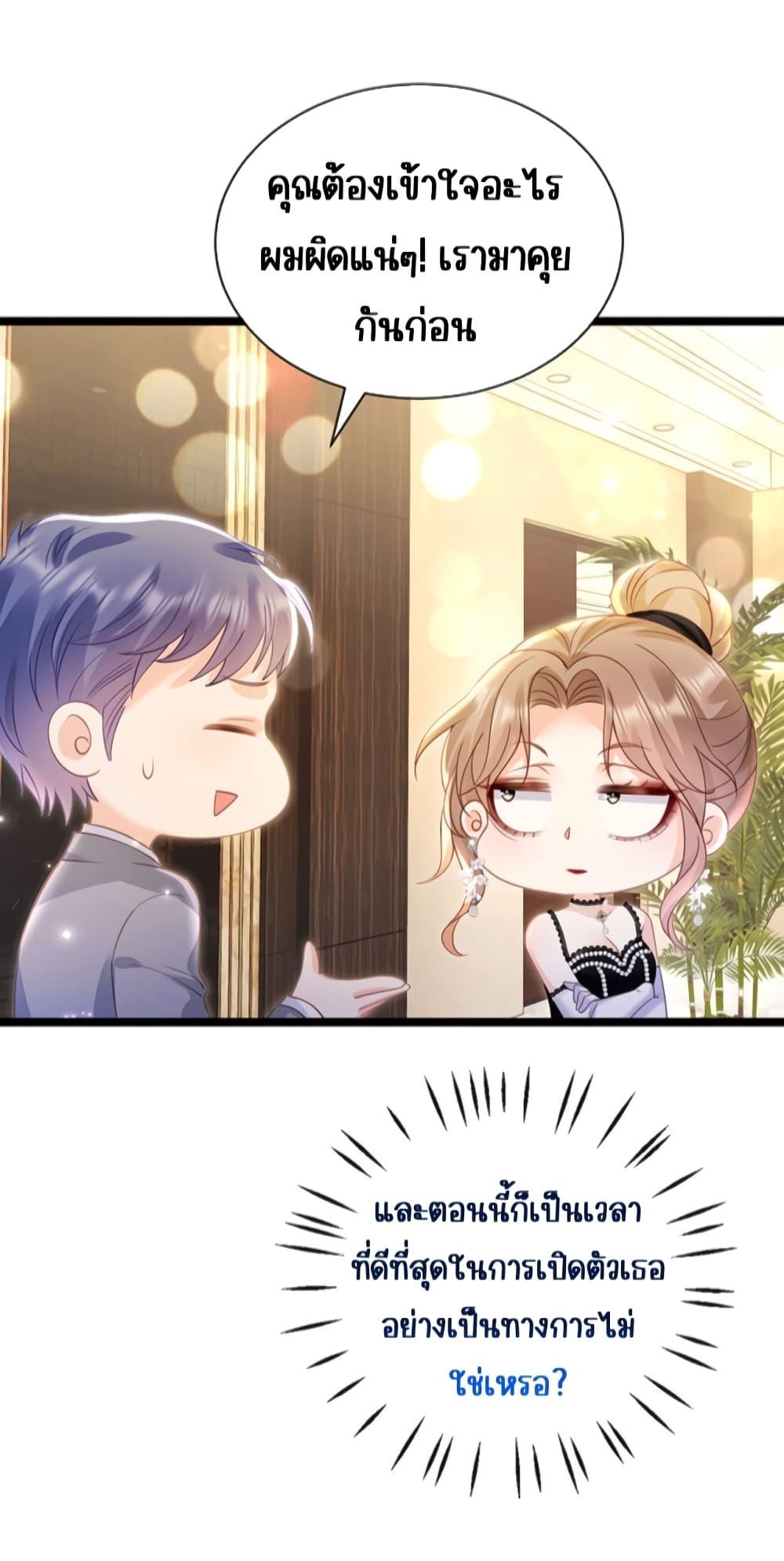 Manga-lc-com อ่านมังงะ อ่านการ์ตูน ออนไลน์ ฟรี GoxuewenFemale ตอนที่ 1 2 3 4 5 6 7 8 9 10 11 12 13 14 ฟรี ไม่มีโฆษณา Manga-lc - อ่าน มังงะ อ่าน การ์ตูน ออนไลน์ อ่านมังงะ ฟรี