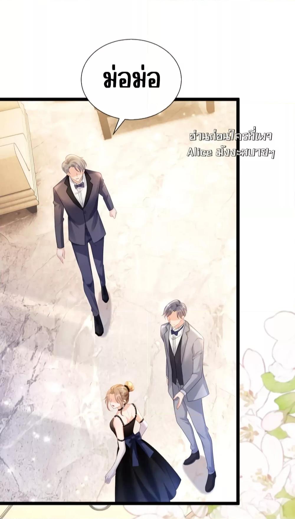 Manga-lc-com อ่านมังงะ อ่านการ์ตูน ออนไลน์ ฟรี GoxuewenFemale ตอนที่ 1 2 3 4 5 6 7 8 9 10 11 12 13 14 ฟรี ไม่มีโฆษณา Manga-lc - อ่าน มังงะ อ่าน การ์ตูน ออนไลน์ อ่านมังงะ ฟรี