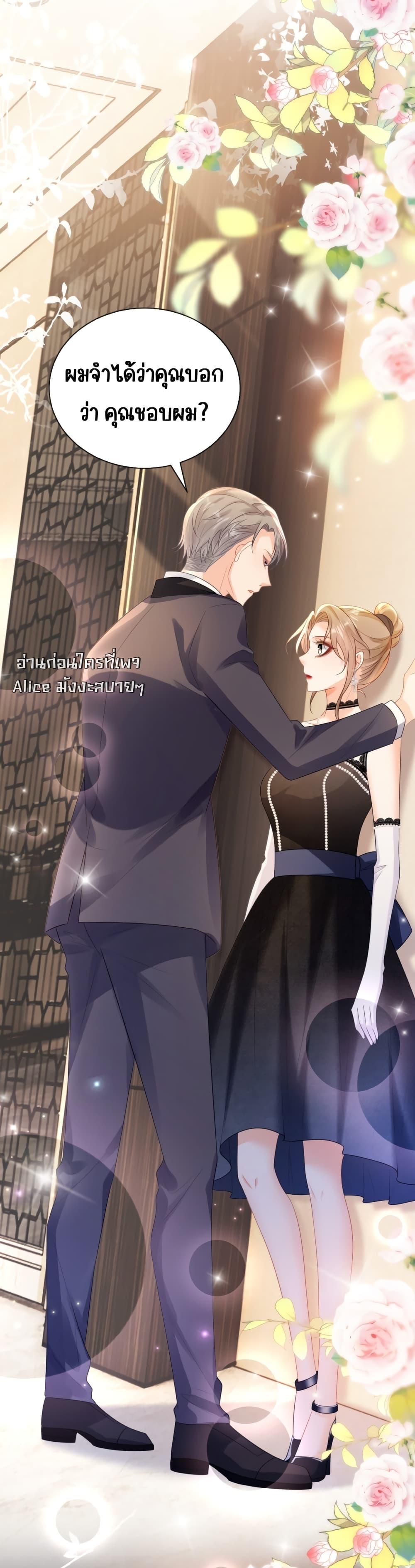 Manga-lc-com อ่านมังงะ อ่านการ์ตูน ออนไลน์ ฟรี GoxuewenFemale ตอนที่ 1 2 3 4 5 6 7 8 9 10 11 12 13 14 ฟรี ไม่มีโฆษณา Manga-lc - อ่าน มังงะ อ่าน การ์ตูน ออนไลน์ อ่านมังงะ ฟรี