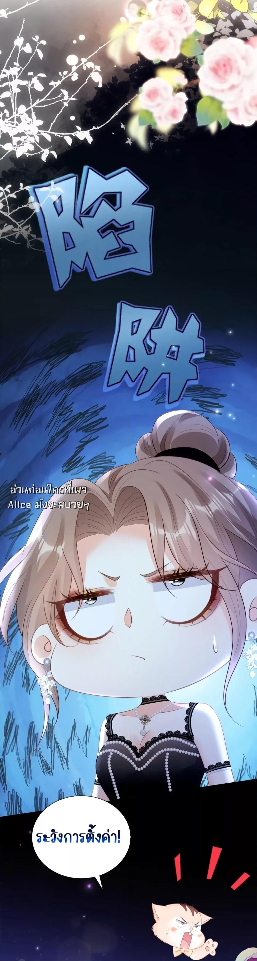 Manga-lc-com อ่านมังงะ อ่านการ์ตูน ออนไลน์ ฟรี GoxuewenFemale ตอนที่ 1 2 3 4 5 6 7 8 9 10 11 12 13 14 ฟรี ไม่มีโฆษณา Manga-lc - อ่าน มังงะ อ่าน การ์ตูน ออนไลน์ อ่านมังงะ ฟรี