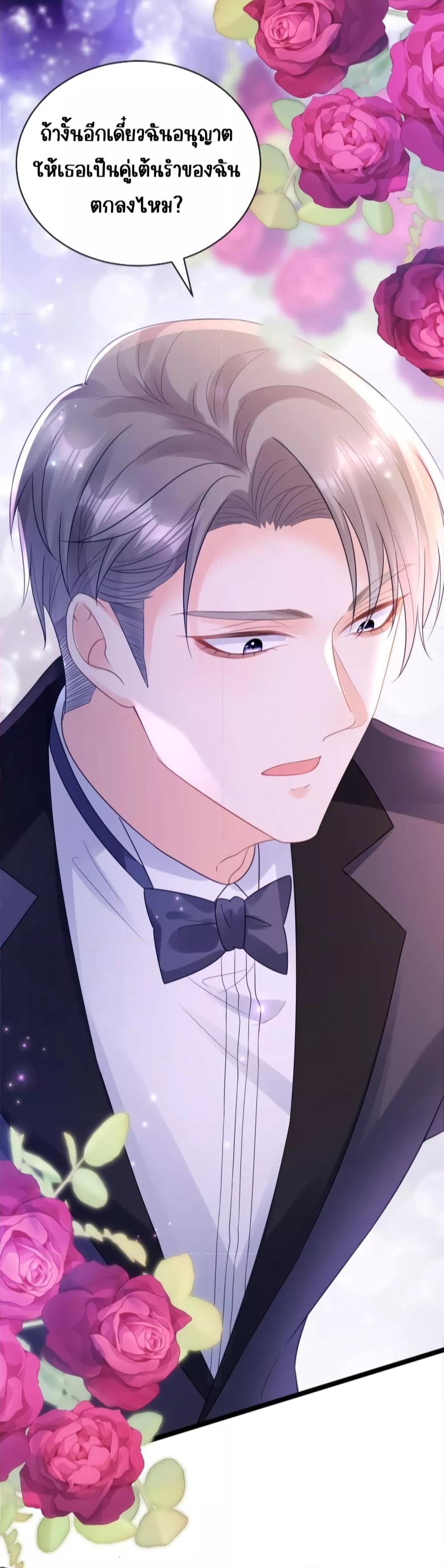Manga-lc-com อ่านมังงะ อ่านการ์ตูน ออนไลน์ ฟรี GoxuewenFemale ตอนที่ 1 2 3 4 5 6 7 8 9 10 11 12 13 14 ฟรี ไม่มีโฆษณา Manga-lc - อ่าน มังงะ อ่าน การ์ตูน ออนไลน์ อ่านมังงะ ฟรี