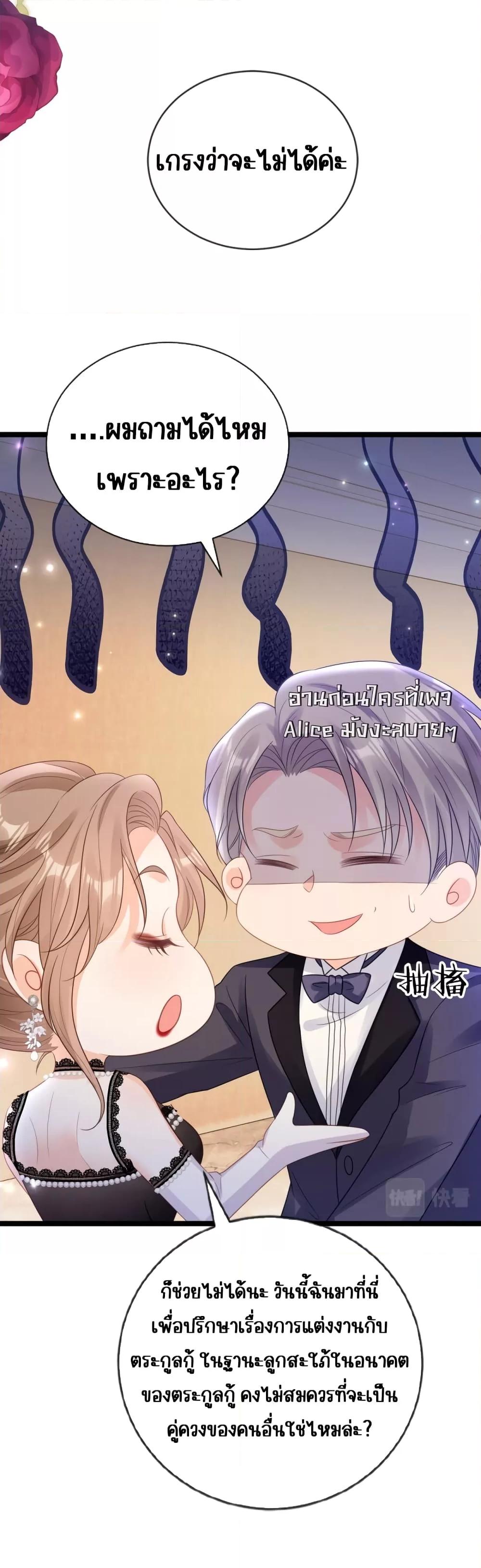 Manga-lc-com อ่านมังงะ อ่านการ์ตูน ออนไลน์ ฟรี GoxuewenFemale ตอนที่ 1 2 3 4 5 6 7 8 9 10 11 12 13 14 ฟรี ไม่มีโฆษณา Manga-lc - อ่าน มังงะ อ่าน การ์ตูน ออนไลน์ อ่านมังงะ ฟรี