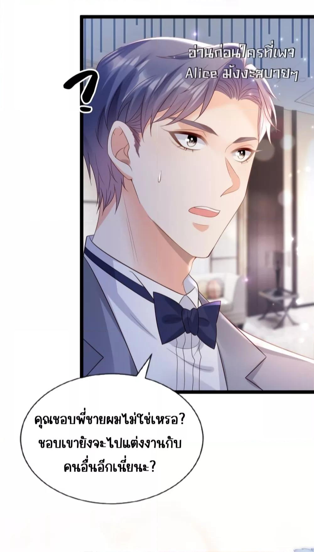Manga-lc-com อ่านมังงะ อ่านการ์ตูน ออนไลน์ ฟรี GoxuewenFemale ตอนที่ 1 2 3 4 5 6 7 8 9 10 11 12 13 14 ฟรี ไม่มีโฆษณา Manga-lc - อ่าน มังงะ อ่าน การ์ตูน ออนไลน์ อ่านมังงะ ฟรี
