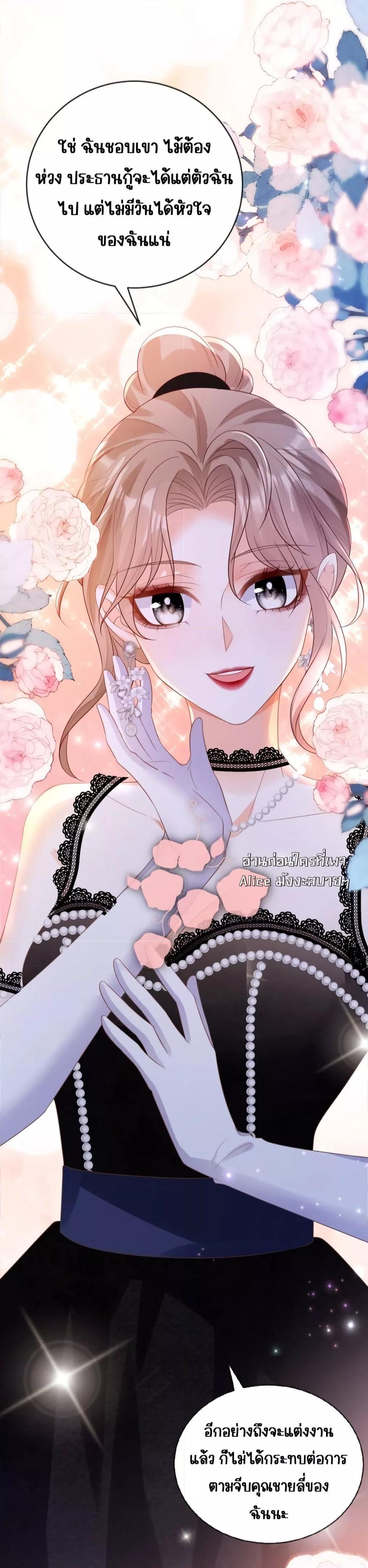 Manga-lc-com อ่านมังงะ อ่านการ์ตูน ออนไลน์ ฟรี GoxuewenFemale ตอนที่ 1 2 3 4 5 6 7 8 9 10 11 12 13 14 ฟรี ไม่มีโฆษณา Manga-lc - อ่าน มังงะ อ่าน การ์ตูน ออนไลน์ อ่านมังงะ ฟรี