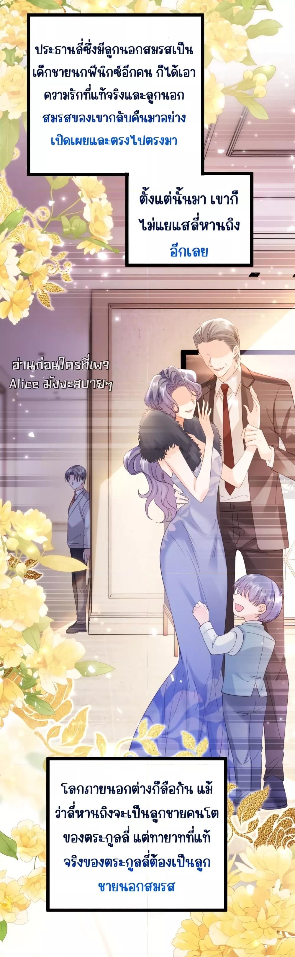 Manga-lc-com อ่านมังงะ อ่านการ์ตูน ออนไลน์ ฟรี GoxuewenFemale ตอนที่ 1 2 3 4 5 6 7 8 9 10 11 12 13 14 ฟรี ไม่มีโฆษณา Manga-lc - อ่าน มังงะ อ่าน การ์ตูน ออนไลน์ อ่านมังงะ ฟรี