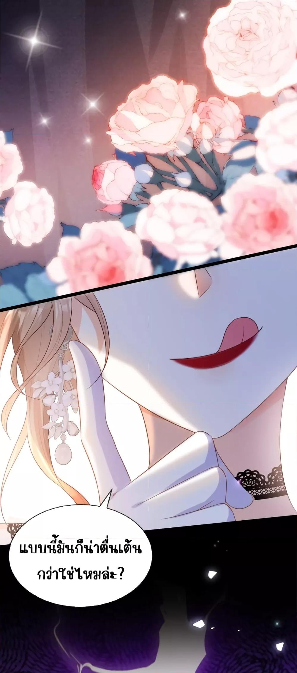 Manga-lc-com อ่านมังงะ อ่านการ์ตูน ออนไลน์ ฟรี GoxuewenFemale ตอนที่ 1 2 3 4 5 6 7 8 9 10 11 12 13 14 ฟรี ไม่มีโฆษณา Manga-lc - อ่าน มังงะ อ่าน การ์ตูน ออนไลน์ อ่านมังงะ ฟรี