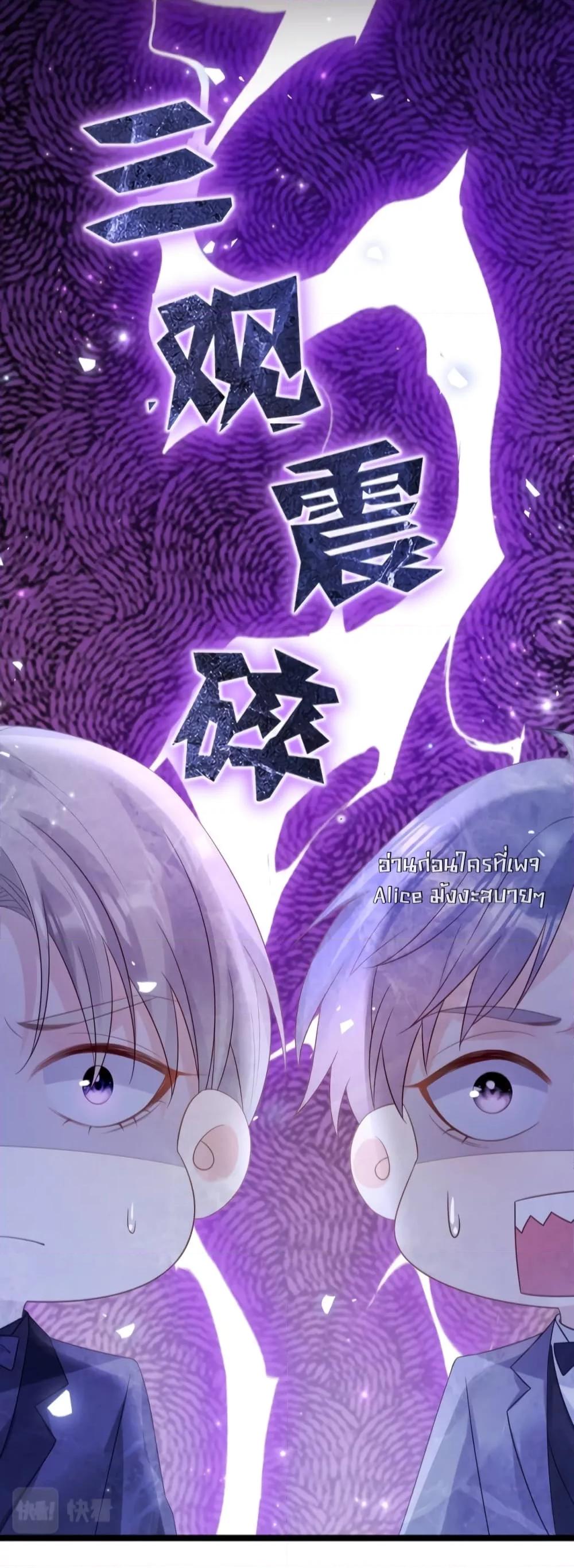 Manga-lc-com อ่านมังงะ อ่านการ์ตูน ออนไลน์ ฟรี GoxuewenFemale ตอนที่ 1 2 3 4 5 6 7 8 9 10 11 12 13 14 ฟรี ไม่มีโฆษณา Manga-lc - อ่าน มังงะ อ่าน การ์ตูน ออนไลน์ อ่านมังงะ ฟรี