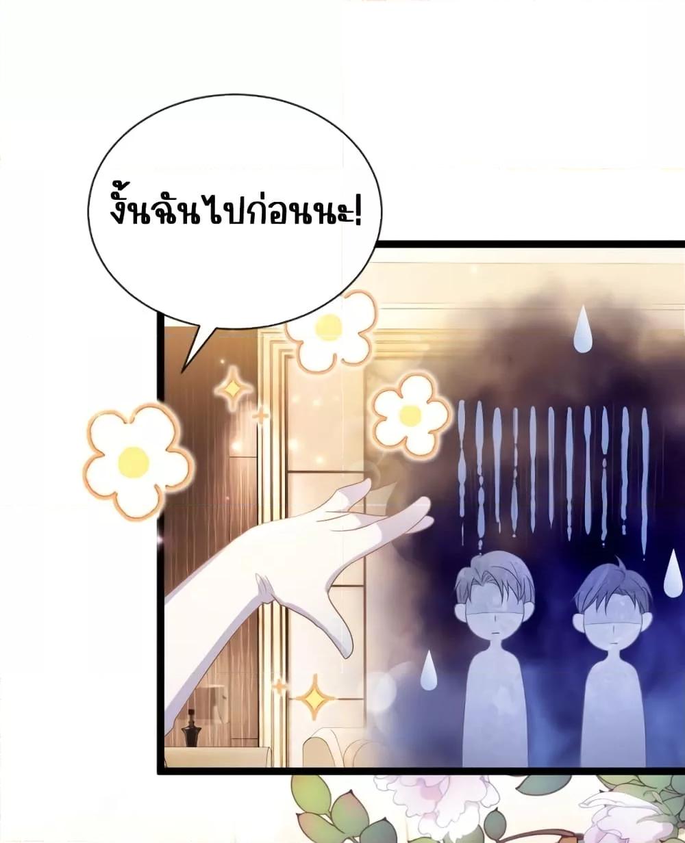 Manga-lc-com อ่านมังงะ อ่านการ์ตูน ออนไลน์ ฟรี GoxuewenFemale ตอนที่ 1 2 3 4 5 6 7 8 9 10 11 12 13 14 ฟรี ไม่มีโฆษณา Manga-lc - อ่าน มังงะ อ่าน การ์ตูน ออนไลน์ อ่านมังงะ ฟรี