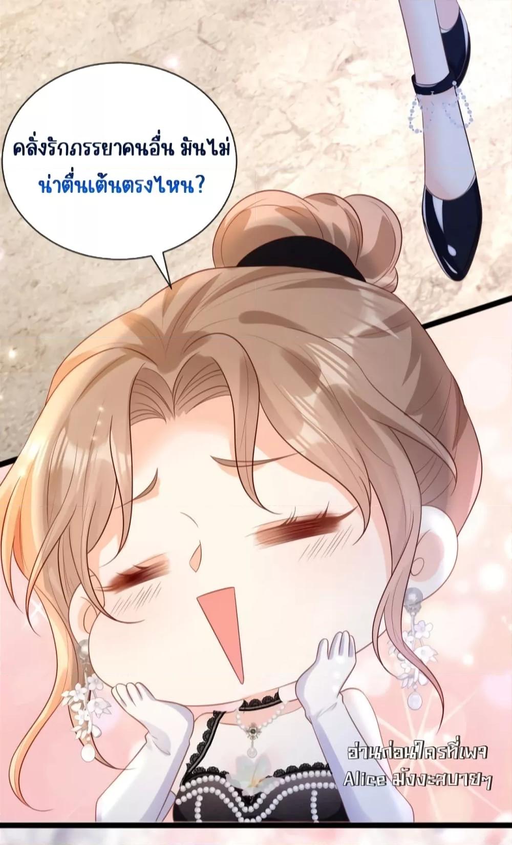 Manga-lc-com อ่านมังงะ อ่านการ์ตูน ออนไลน์ ฟรี GoxuewenFemale ตอนที่ 1 2 3 4 5 6 7 8 9 10 11 12 13 14 ฟรี ไม่มีโฆษณา Manga-lc - อ่าน มังงะ อ่าน การ์ตูน ออนไลน์ อ่านมังงะ ฟรี
