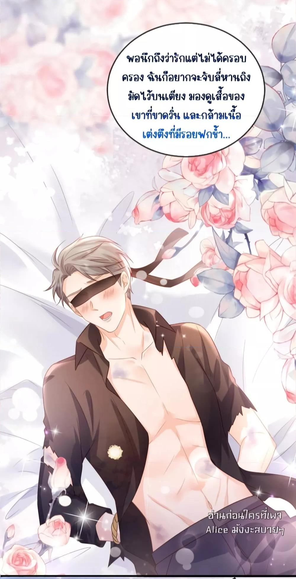 Manga-lc-com อ่านมังงะ อ่านการ์ตูน ออนไลน์ ฟรี GoxuewenFemale ตอนที่ 1 2 3 4 5 6 7 8 9 10 11 12 13 14 ฟรี ไม่มีโฆษณา Manga-lc - อ่าน มังงะ อ่าน การ์ตูน ออนไลน์ อ่านมังงะ ฟรี