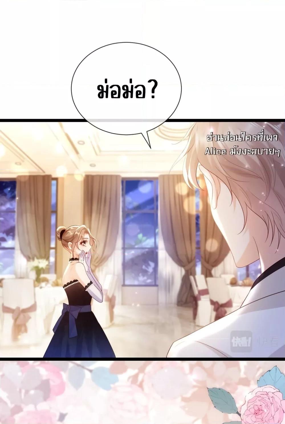Manga-lc-com อ่านมังงะ อ่านการ์ตูน ออนไลน์ ฟรี GoxuewenFemale ตอนที่ 1 2 3 4 5 6 7 8 9 10 11 12 13 14 ฟรี ไม่มีโฆษณา Manga-lc - อ่าน มังงะ อ่าน การ์ตูน ออนไลน์ อ่านมังงะ ฟรี