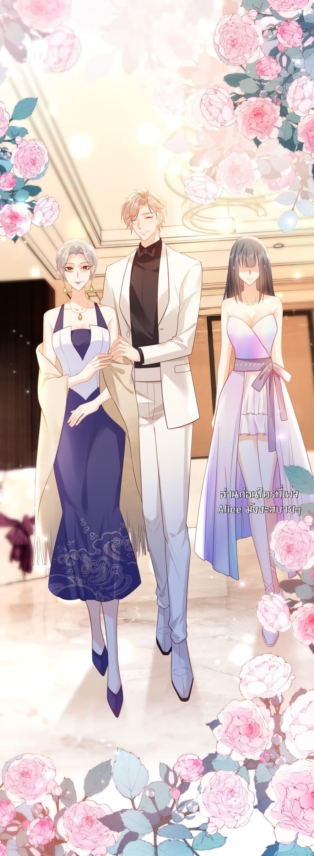 Manga-lc-com อ่านมังงะ อ่านการ์ตูน ออนไลน์ ฟรี GoxuewenFemale ตอนที่ 1 2 3 4 5 6 7 8 9 10 11 12 13 14 ฟรี ไม่มีโฆษณา Manga-lc - อ่าน มังงะ อ่าน การ์ตูน ออนไลน์ อ่านมังงะ ฟรี