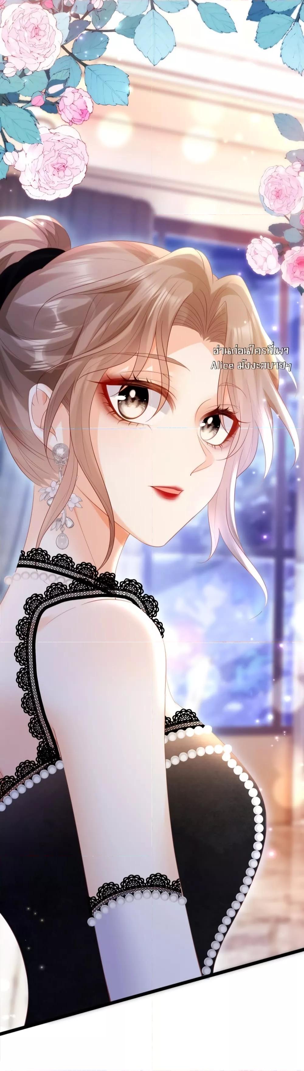 Manga-lc-com อ่านมังงะ อ่านการ์ตูน ออนไลน์ ฟรี GoxuewenFemale ตอนที่ 1 2 3 4 5 6 7 8 9 10 11 12 13 14 ฟรี ไม่มีโฆษณา Manga-lc - อ่าน มังงะ อ่าน การ์ตูน ออนไลน์ อ่านมังงะ ฟรี