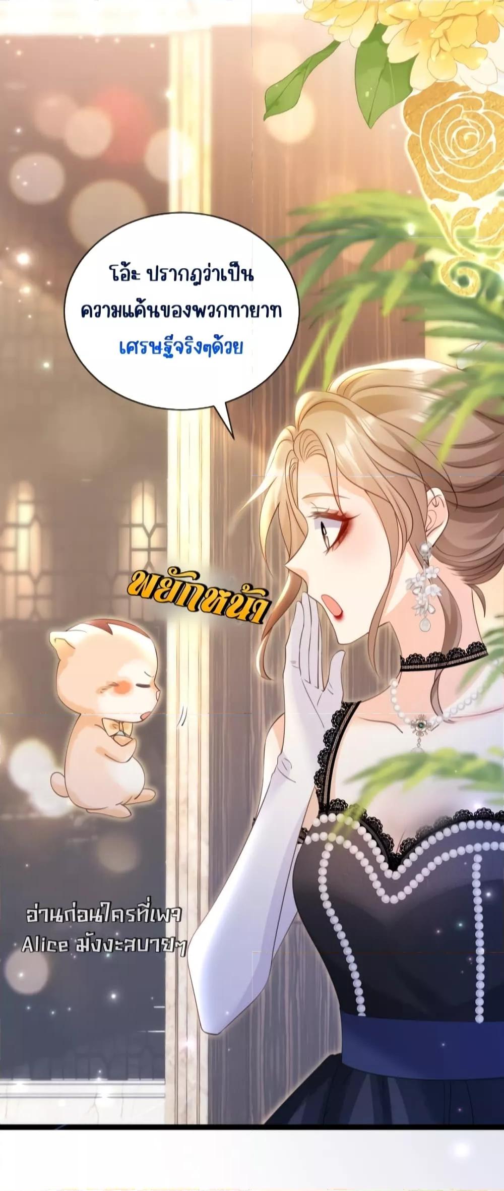 Manga-lc-com อ่านมังงะ อ่านการ์ตูน ออนไลน์ ฟรี GoxuewenFemale ตอนที่ 1 2 3 4 5 6 7 8 9 10 11 12 13 14 ฟรี ไม่มีโฆษณา Manga-lc - อ่าน มังงะ อ่าน การ์ตูน ออนไลน์ อ่านมังงะ ฟรี