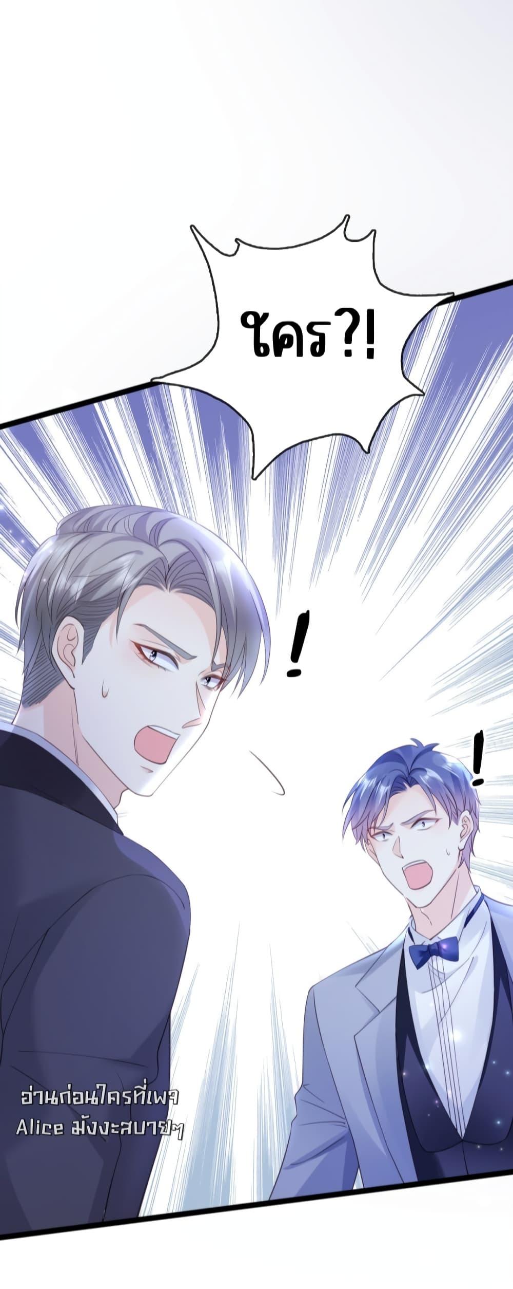 Manga-lc-com อ่านมังงะ อ่านการ์ตูน ออนไลน์ ฟรี GoxuewenFemale ตอนที่ 1 2 3 4 5 6 7 8 9 10 11 12 13 14 ฟรี ไม่มีโฆษณา Manga-lc - อ่าน มังงะ อ่าน การ์ตูน ออนไลน์ อ่านมังงะ ฟรี