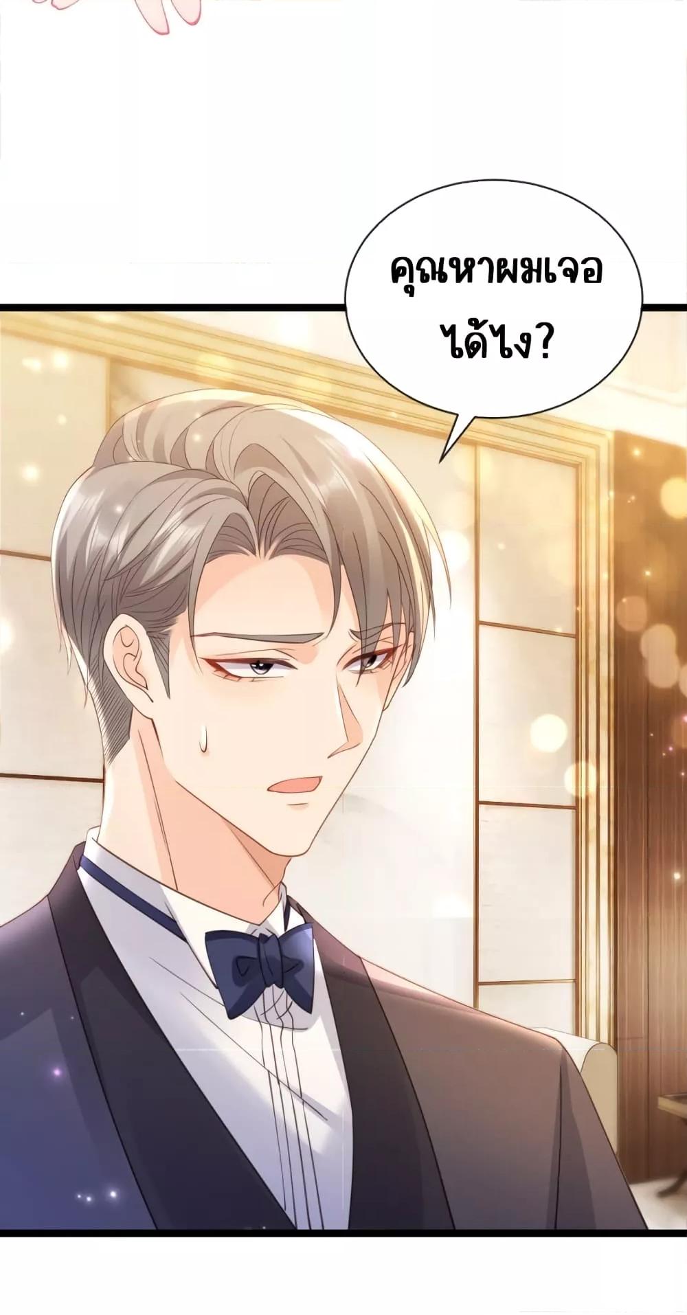 Manga-lc-com อ่านมังงะ อ่านการ์ตูน ออนไลน์ ฟรี GoxuewenFemale ตอนที่ 1 2 3 4 5 6 7 8 9 10 11 12 13 14 ฟรี ไม่มีโฆษณา Manga-lc - อ่าน มังงะ อ่าน การ์ตูน ออนไลน์ อ่านมังงะ ฟรี