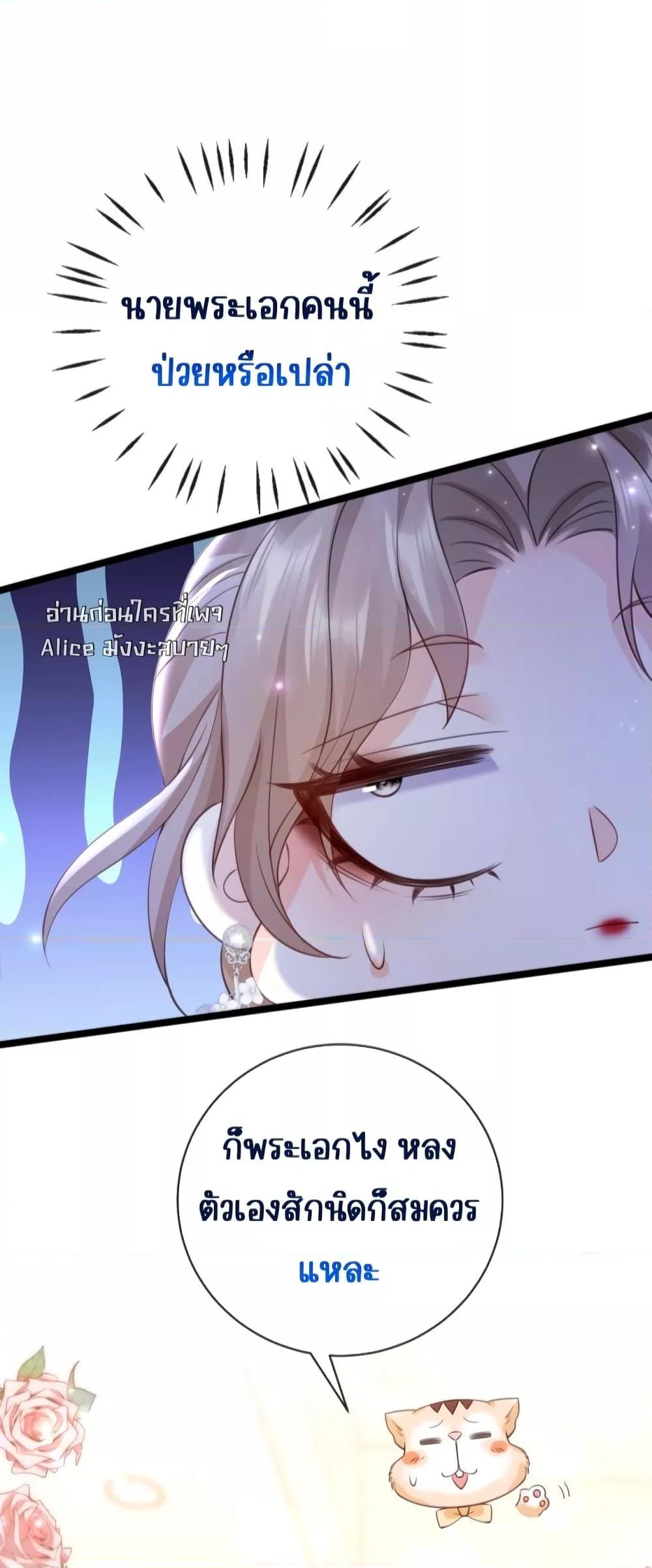 Manga-lc-com อ่านมังงะ อ่านการ์ตูน ออนไลน์ ฟรี GoxuewenFemale ตอนที่ 1 2 3 4 5 6 7 8 9 10 11 12 13 14 ฟรี ไม่มีโฆษณา Manga-lc - อ่าน มังงะ อ่าน การ์ตูน ออนไลน์ อ่านมังงะ ฟรี