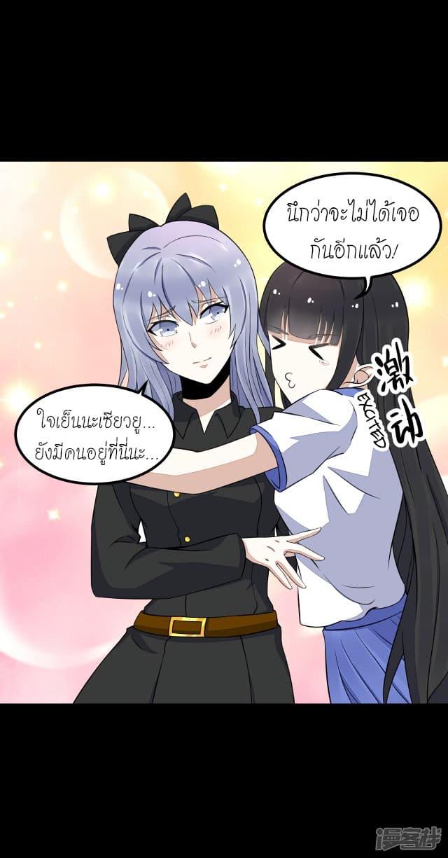 Manga-lc-com อ่านมังงะ อ่านการ์ตูน ออนไลน์ ฟรี The King of Doom ตอนที่ 1 2 3 4 5 6 7 8 9 10 11 12 13 14 ฟรี ไม่มีโฆษณา Manga-lc - อ่าน มังงะ อ่าน การ์ตูน ออนไลน์ อ่านมังงะ ฟรี