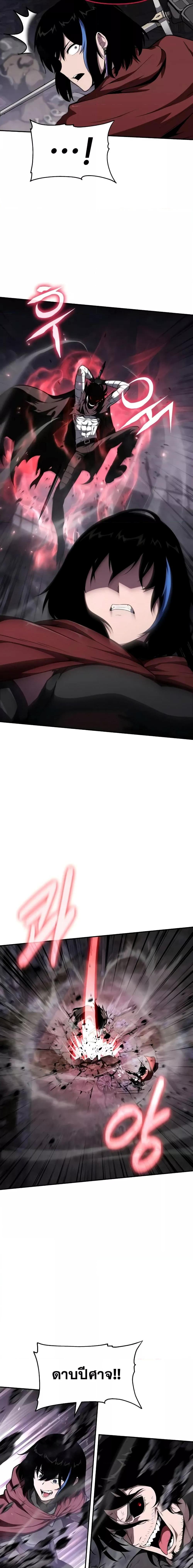 Manga-lc-com อ่านมังงะ อ่านการ์ตูน ออนไลน์ ฟรี TheKnightKing ตอนที่ 1 2 3 4 5 6 7 8 9 10 11 12 13 14 ฟรี ไม่มีโฆษณา Manga-lc - อ่าน มังงะ อ่าน การ์ตูน ออนไลน์ อ่านมังงะ ฟรี