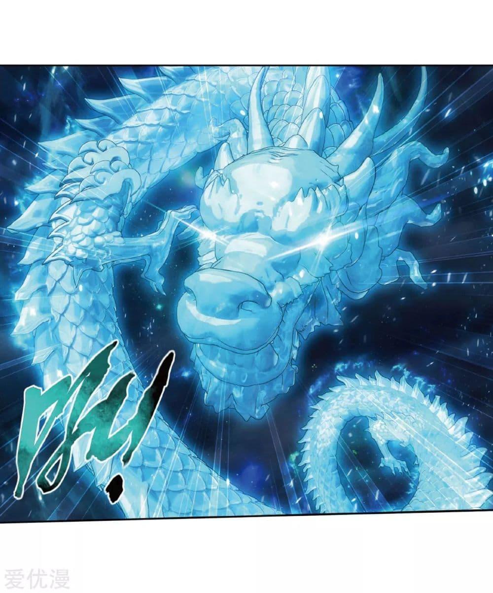 Manga-lc-com อ่านมังงะ อ่านการ์ตูน ออนไลน์ ฟรี Doupo Cangqiong ตอนที่ 1 2 3 4 5 6 7 8 9 10 11 12 13 14 ฟรี ไม่มีโฆษณา Manga-lc - อ่าน มังงะ อ่าน การ์ตูน ออนไลน์ อ่านมังงะ ฟรี