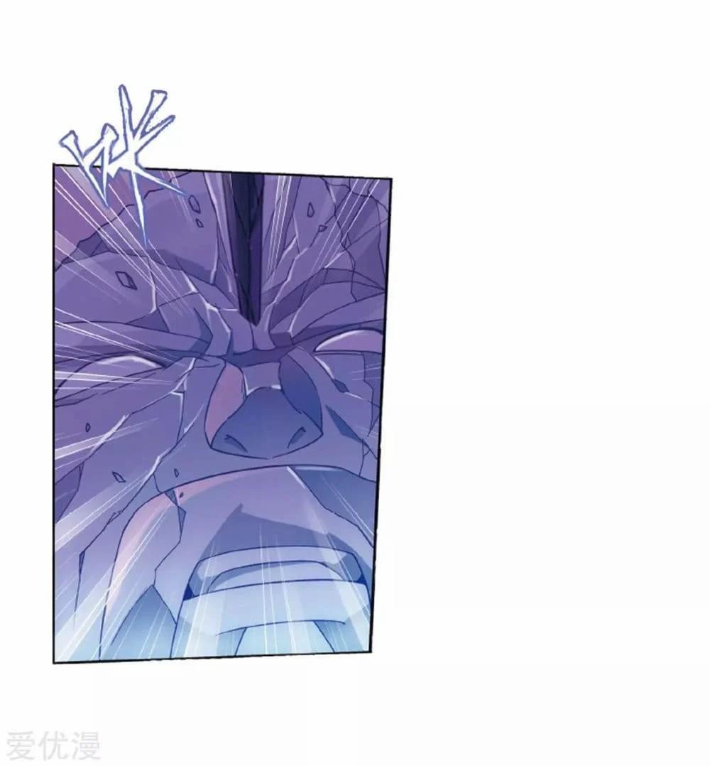 Manga-lc-com อ่านมังงะ อ่านการ์ตูน ออนไลน์ ฟรี Doupo Cangqiong ตอนที่ 1 2 3 4 5 6 7 8 9 10 11 12 13 14 ฟรี ไม่มีโฆษณา Manga-lc - อ่าน มังงะ อ่าน การ์ตูน ออนไลน์ อ่านมังงะ ฟรี