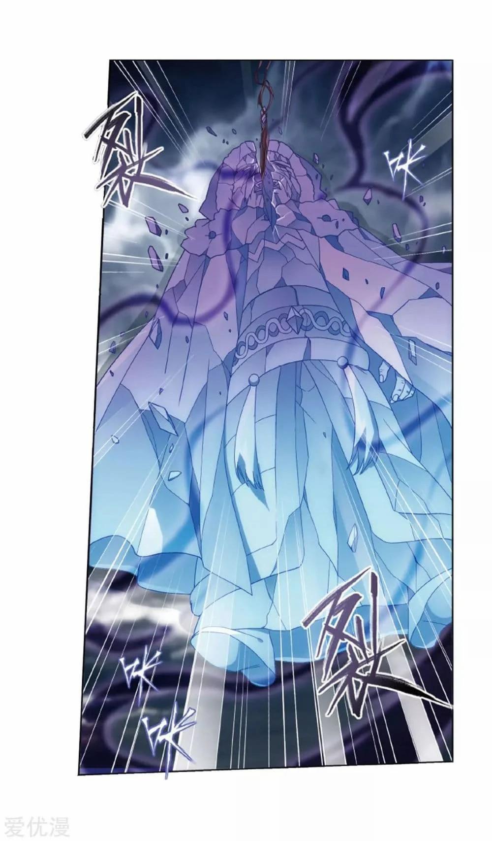 Manga-lc-com อ่านมังงะ อ่านการ์ตูน ออนไลน์ ฟรี Doupo Cangqiong ตอนที่ 1 2 3 4 5 6 7 8 9 10 11 12 13 14 ฟรี ไม่มีโฆษณา Manga-lc - อ่าน มังงะ อ่าน การ์ตูน ออนไลน์ อ่านมังงะ ฟรี