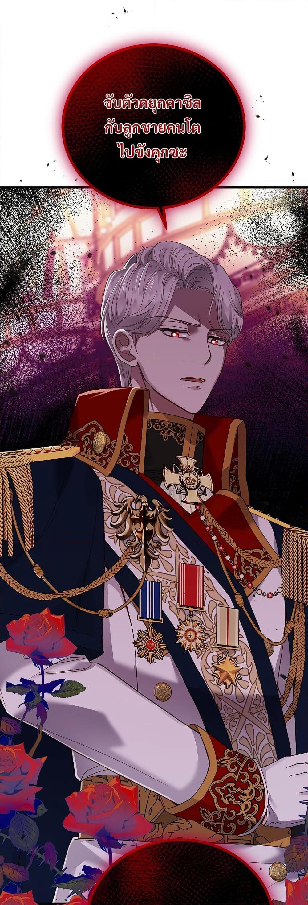 Manga-lc-com อ่านมังงะ อ่านการ์ตูน ออนไลน์ ฟรี The Little Princess and Her Monster Prince ตอนที่ 1 2 3 4 5 6 7 8 9 10 11 12 13 14 ฟรี ไม่มีโฆษณา Manga-lc - อ่าน มังงะ อ่าน การ์ตูน ออนไลน์ อ่านมังงะ ฟรี